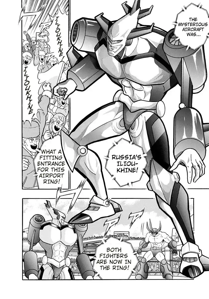 Kinnikuman II Sei 156