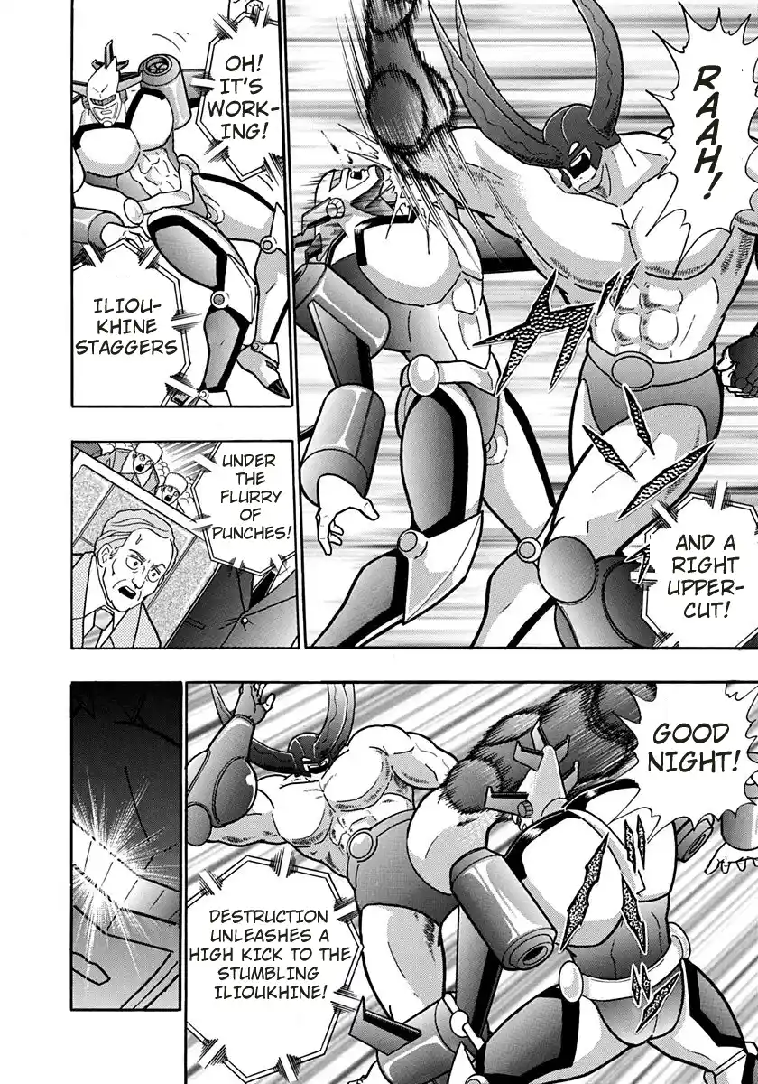 Kinnikuman II Sei 157