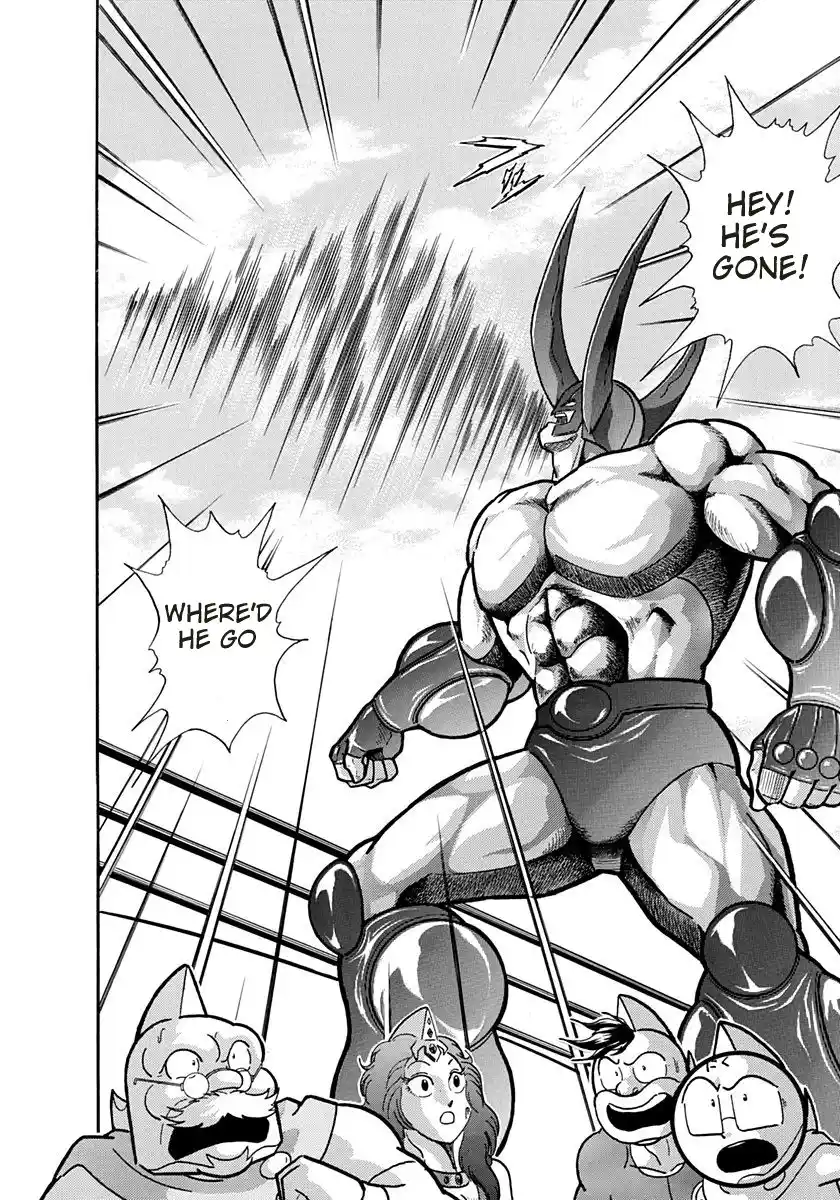 Kinnikuman II Sei 157