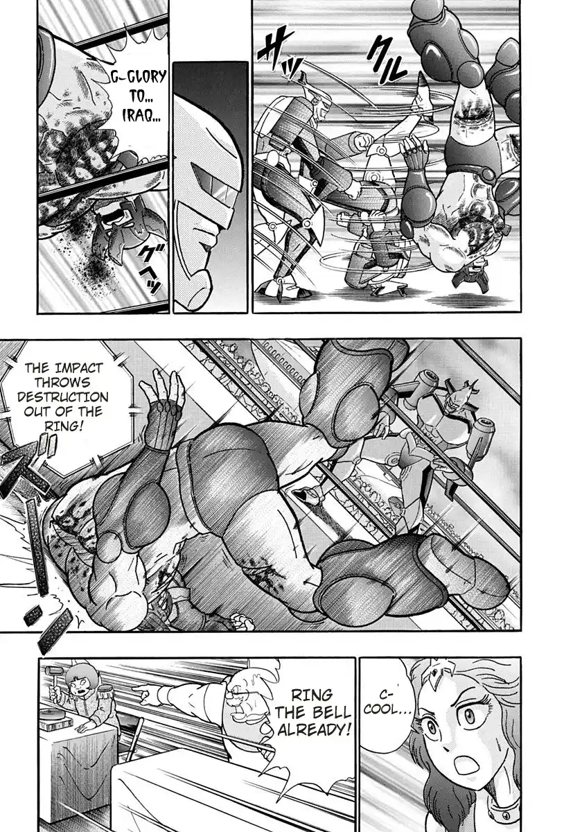 Kinnikuman II Sei 159