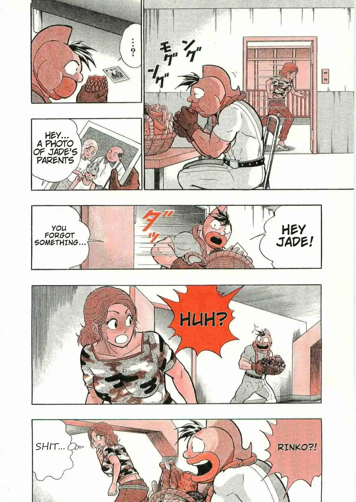 Kinnikuman II Sei 172