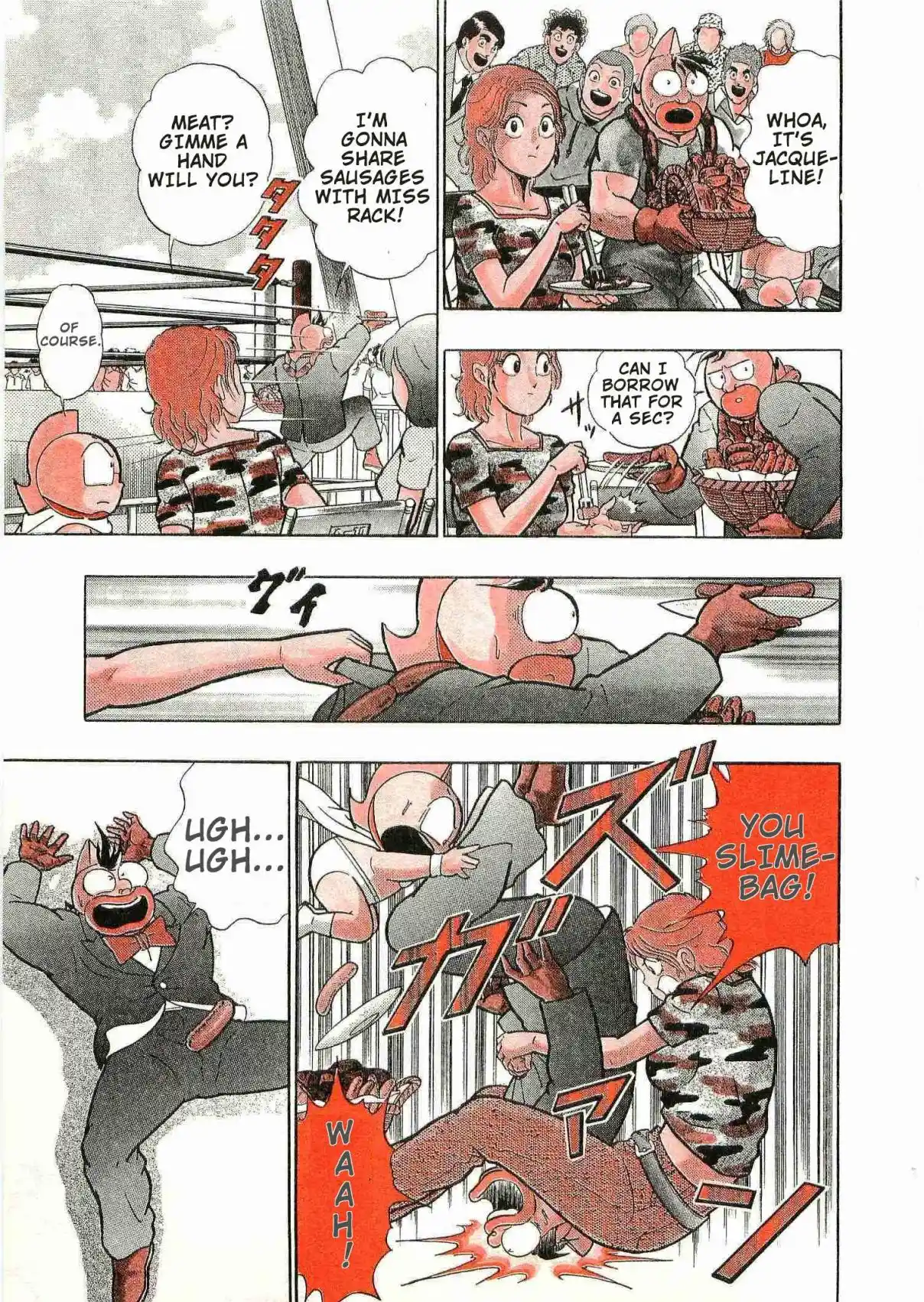 Kinnikuman II Sei 172