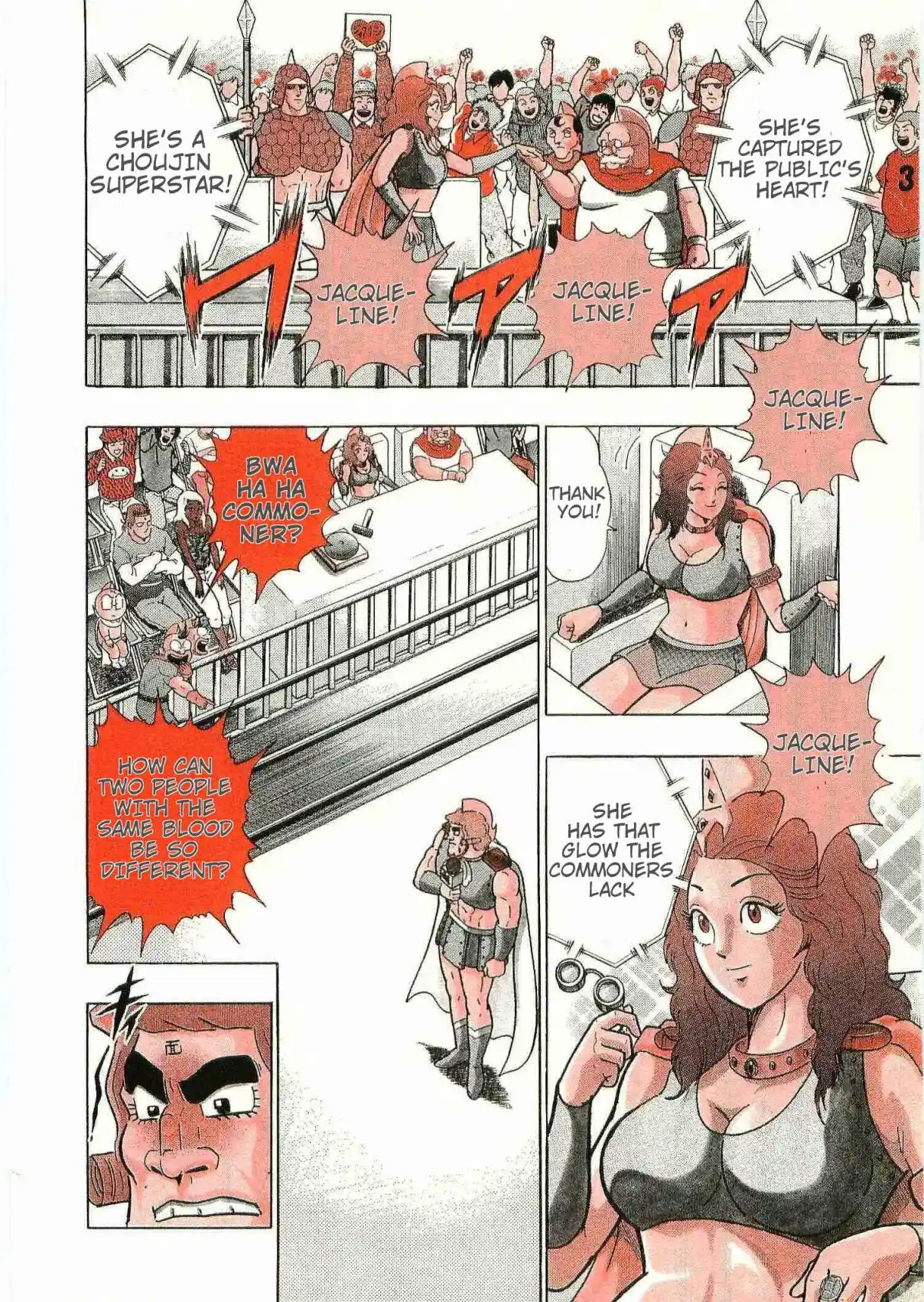 Kinnikuman II Sei 172