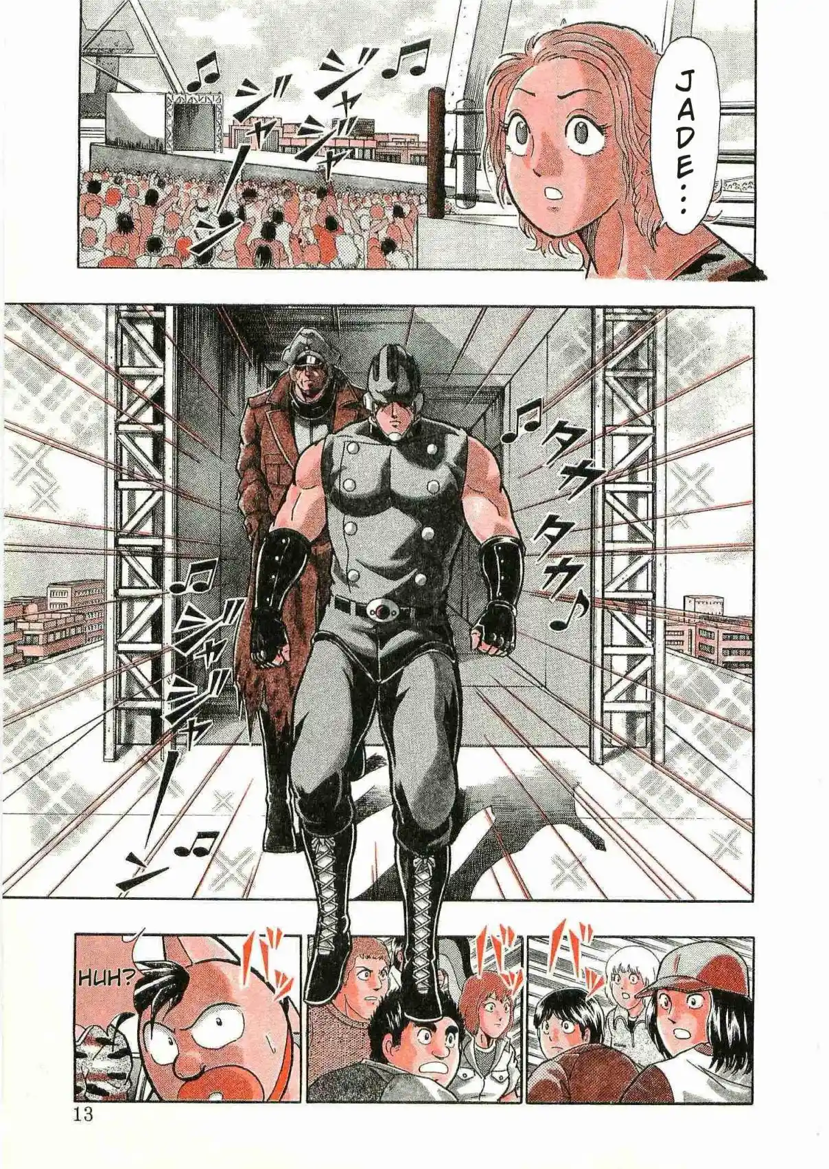 Kinnikuman II Sei 172