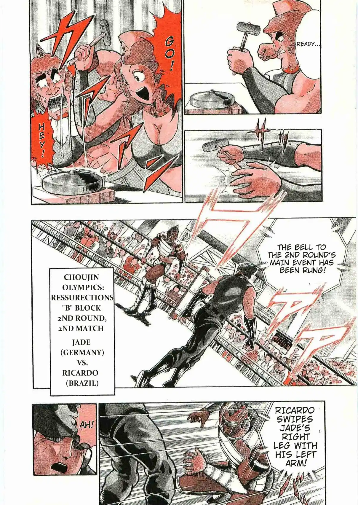 Kinnikuman II Sei 172