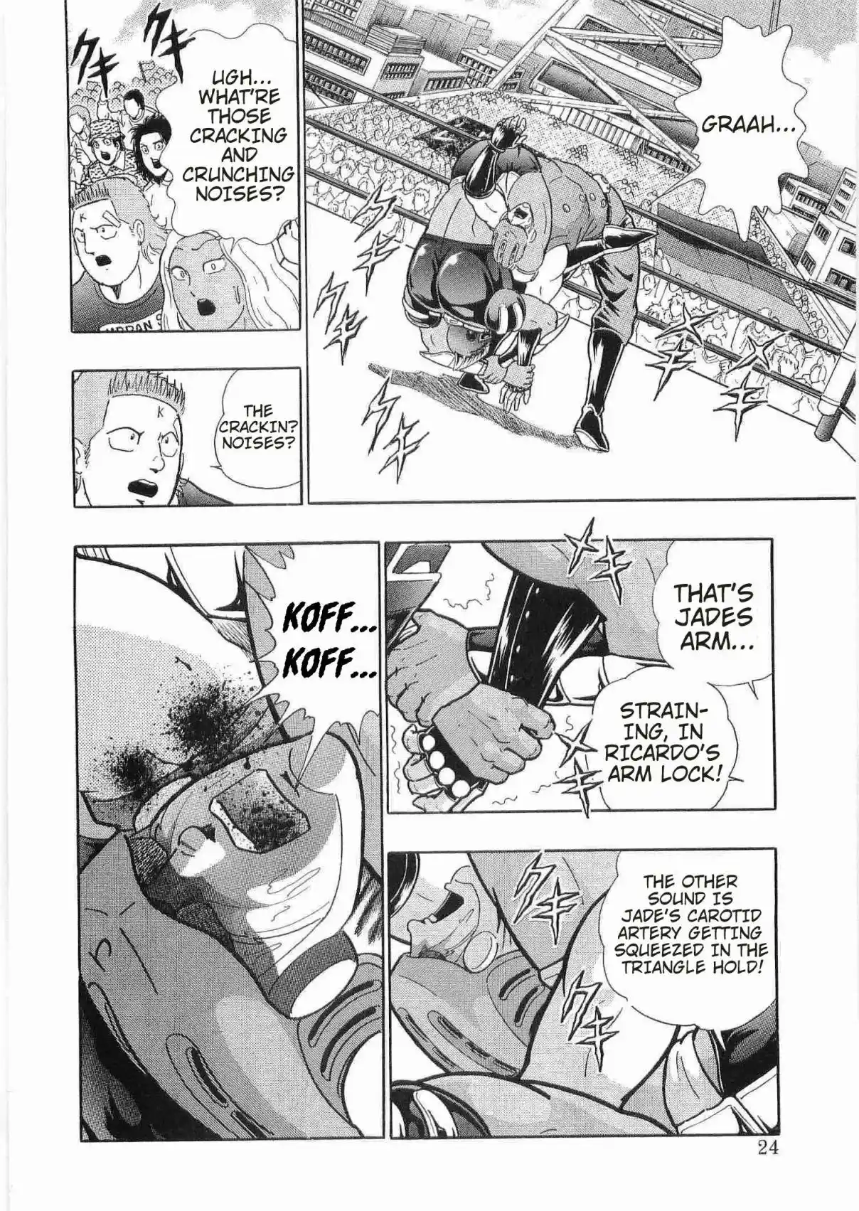 Kinnikuman II Sei 173