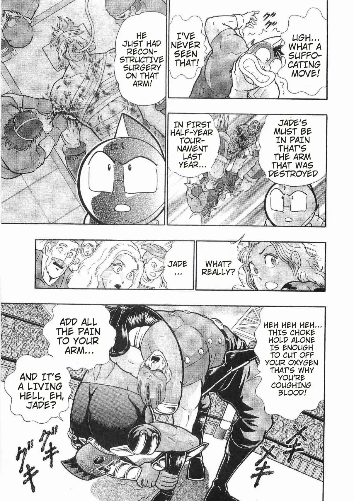 Kinnikuman II Sei 173