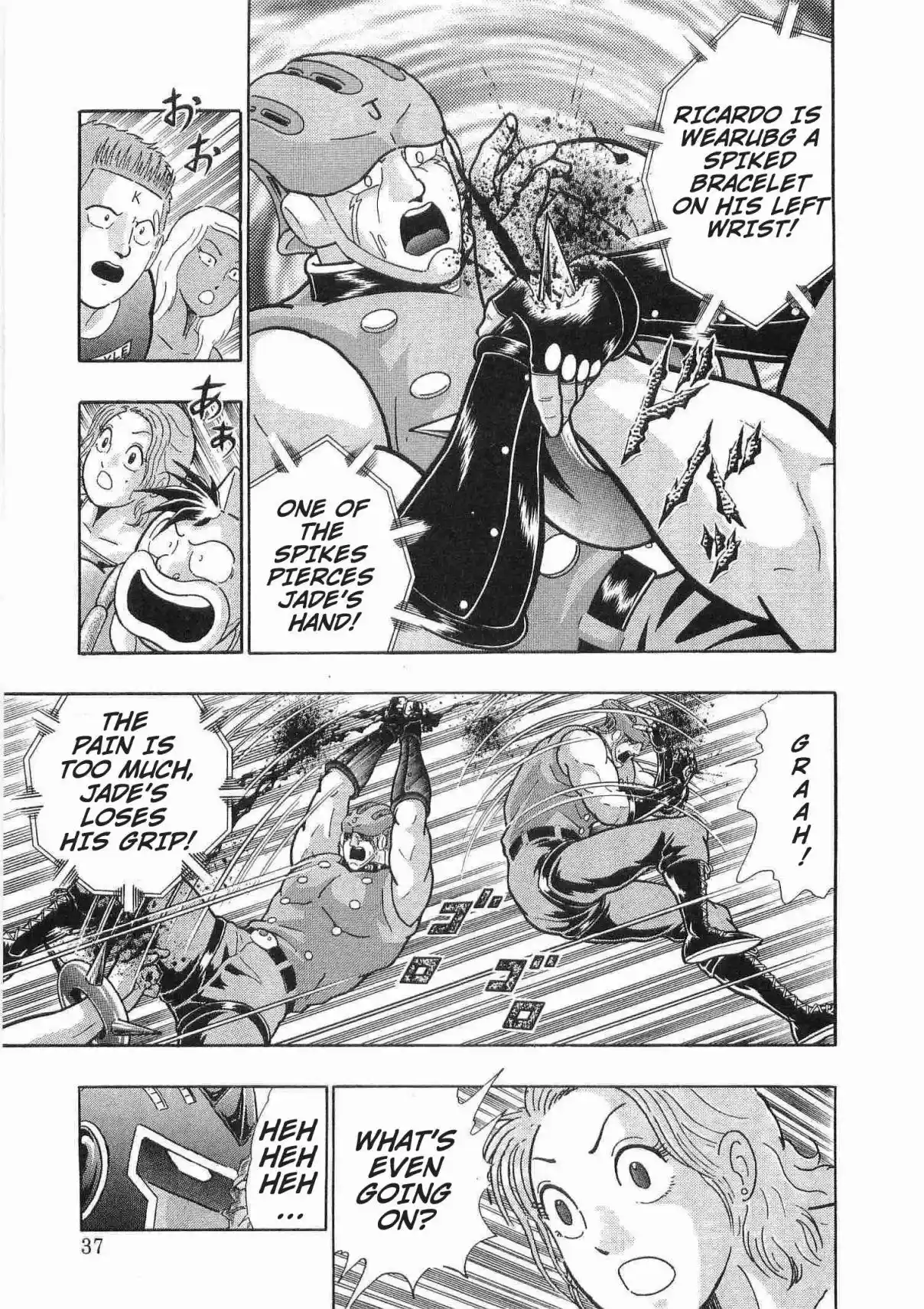 Kinnikuman II Sei 173