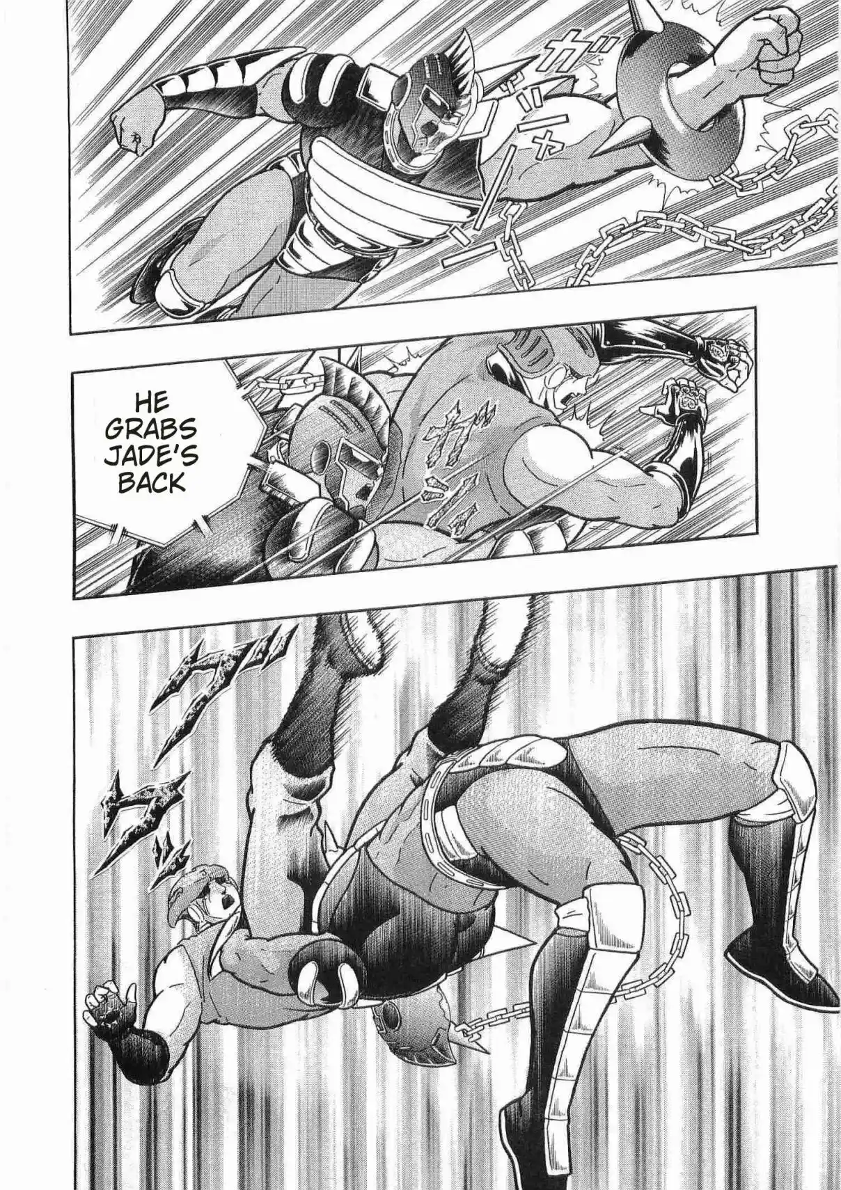 Kinnikuman II Sei 173