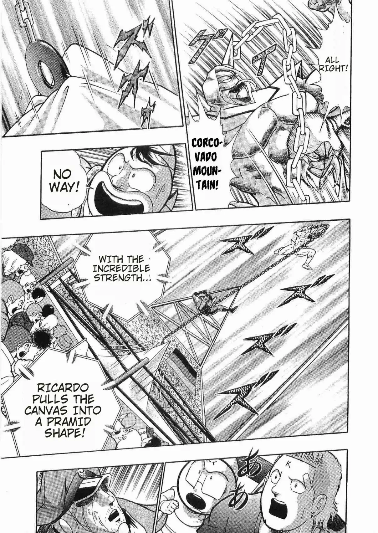 Kinnikuman II Sei 174