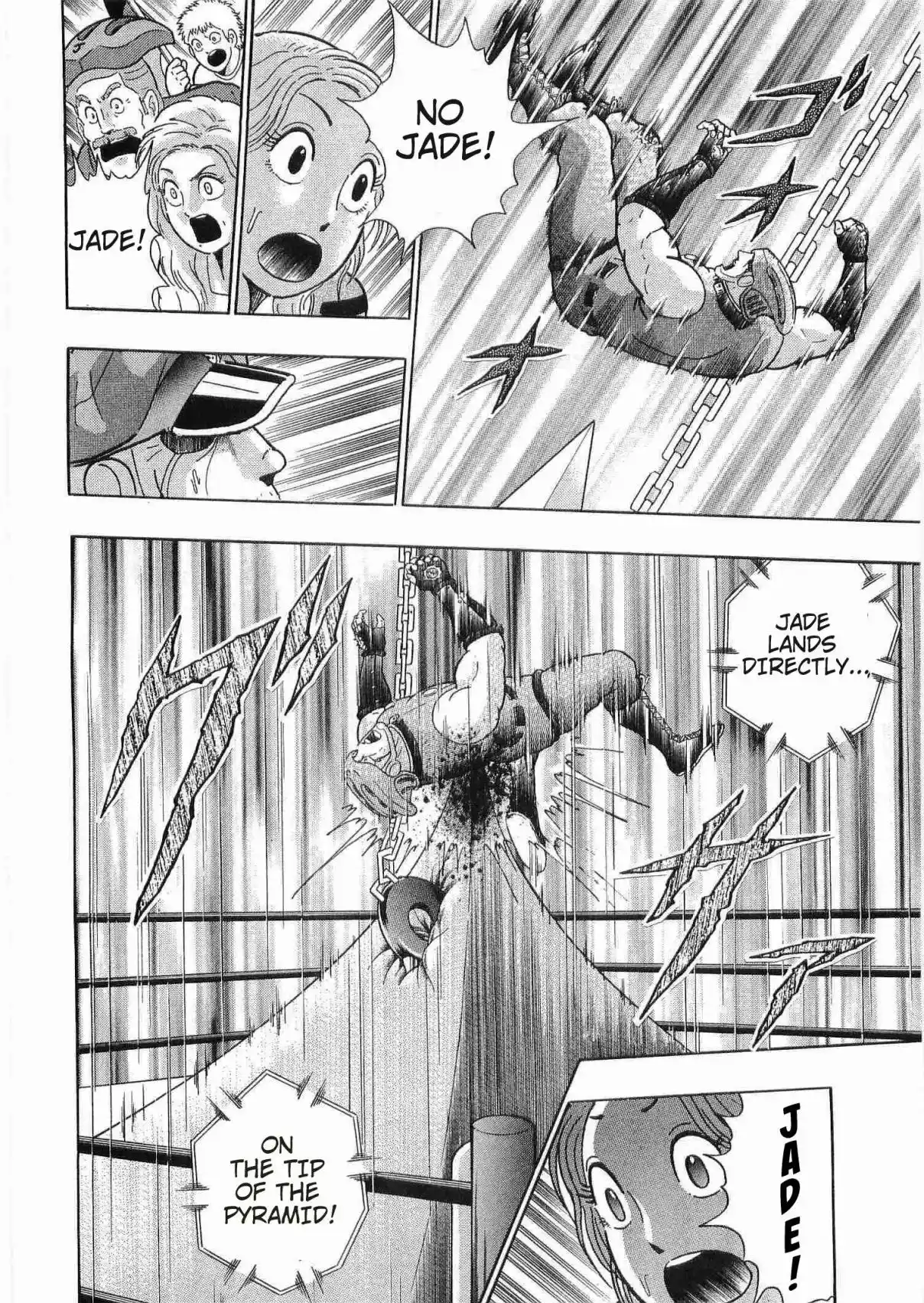 Kinnikuman II Sei 174