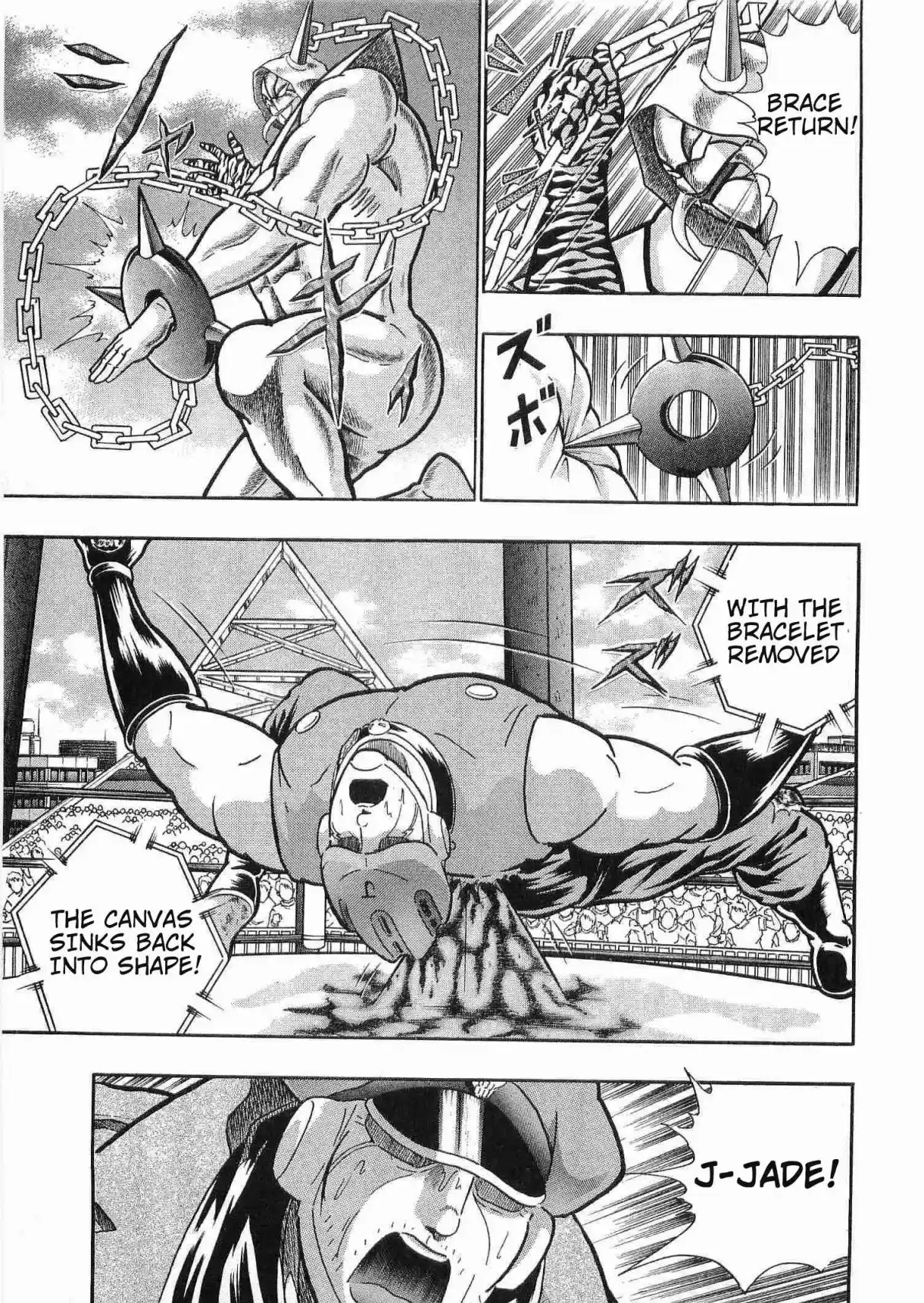 Kinnikuman II Sei 174