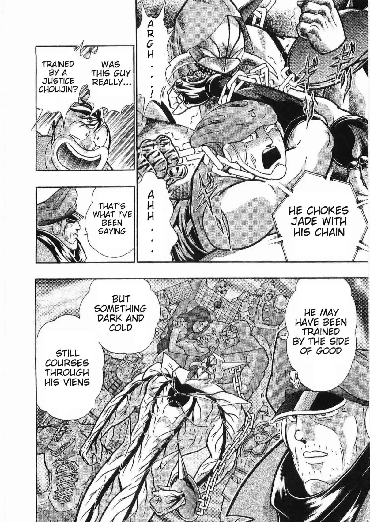 Kinnikuman II Sei 175