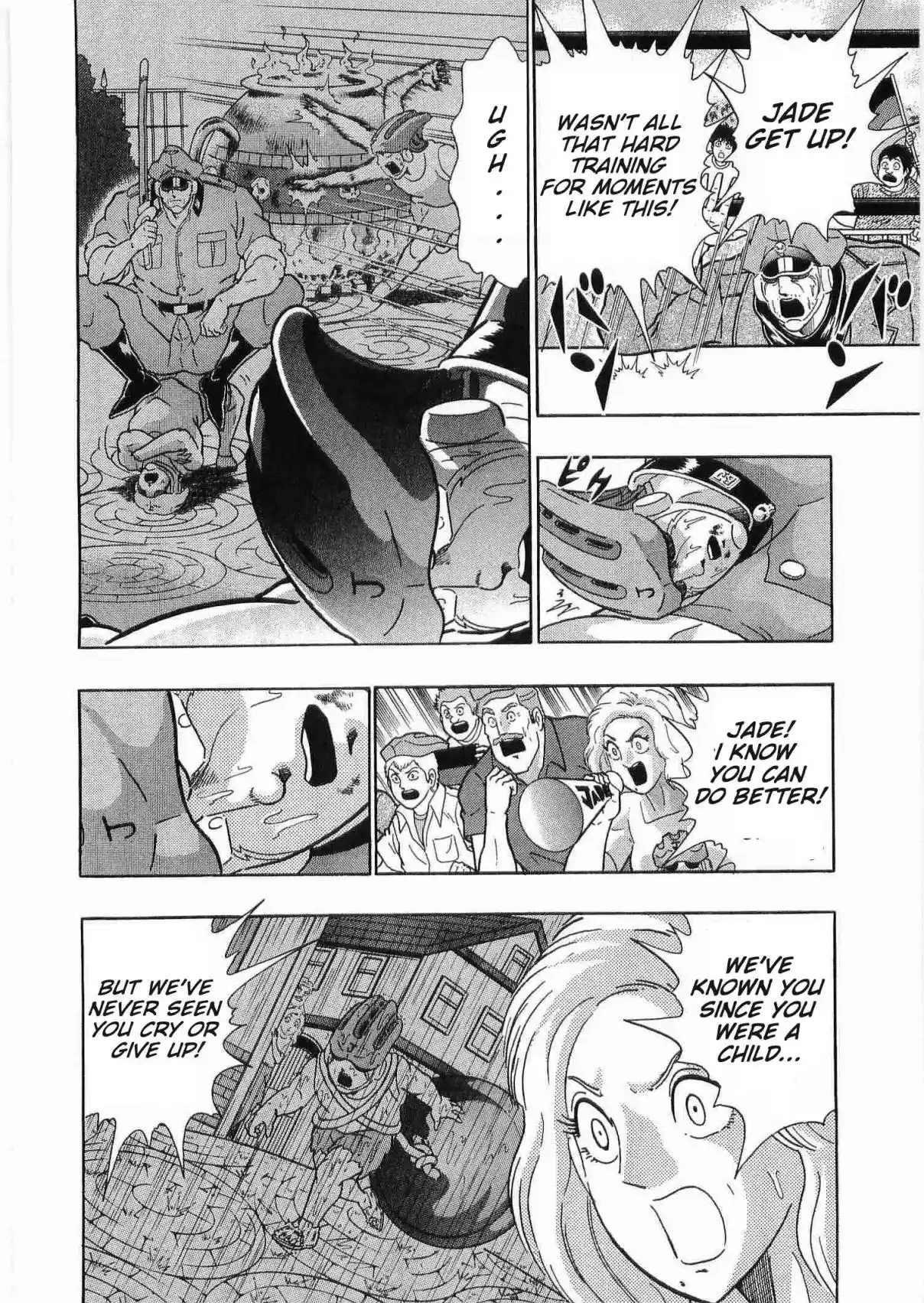 Kinnikuman II Sei 175