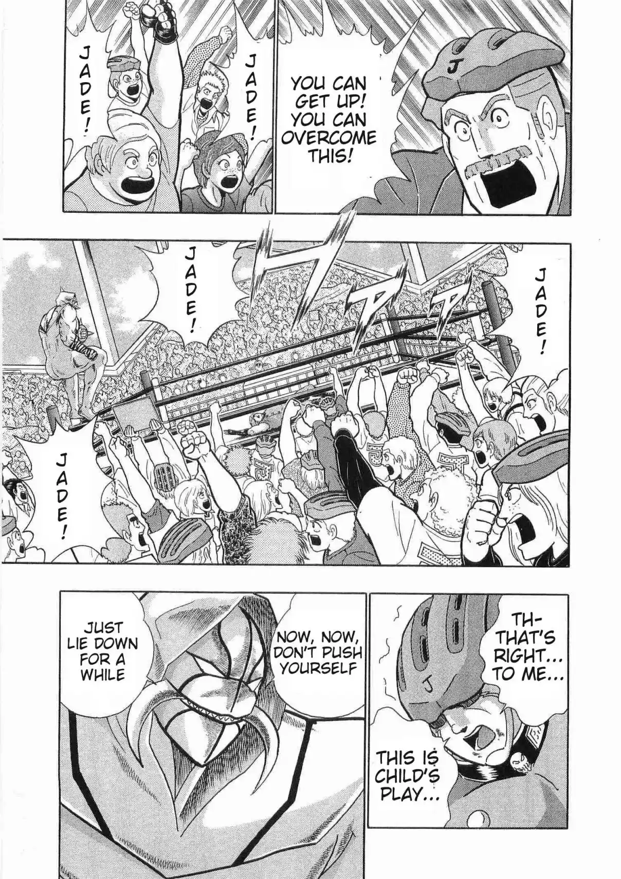 Kinnikuman II Sei 175