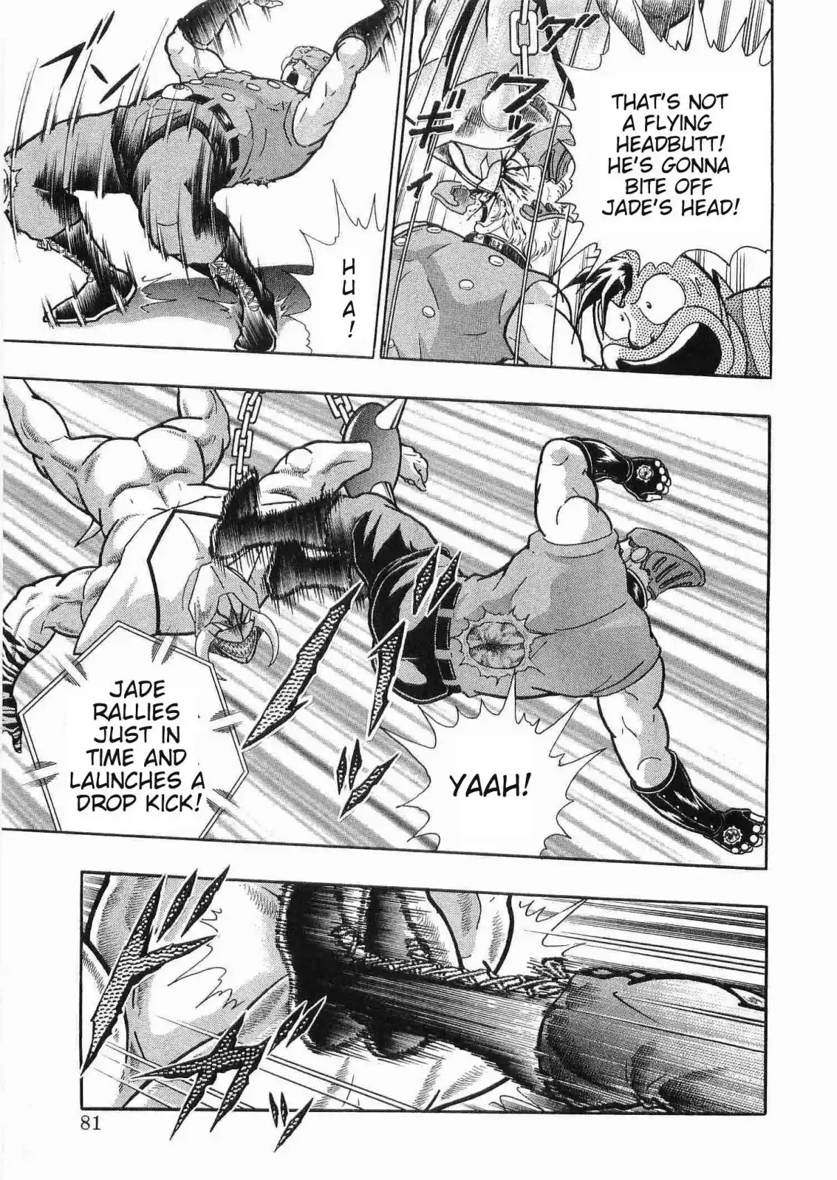 Kinnikuman II Sei 175