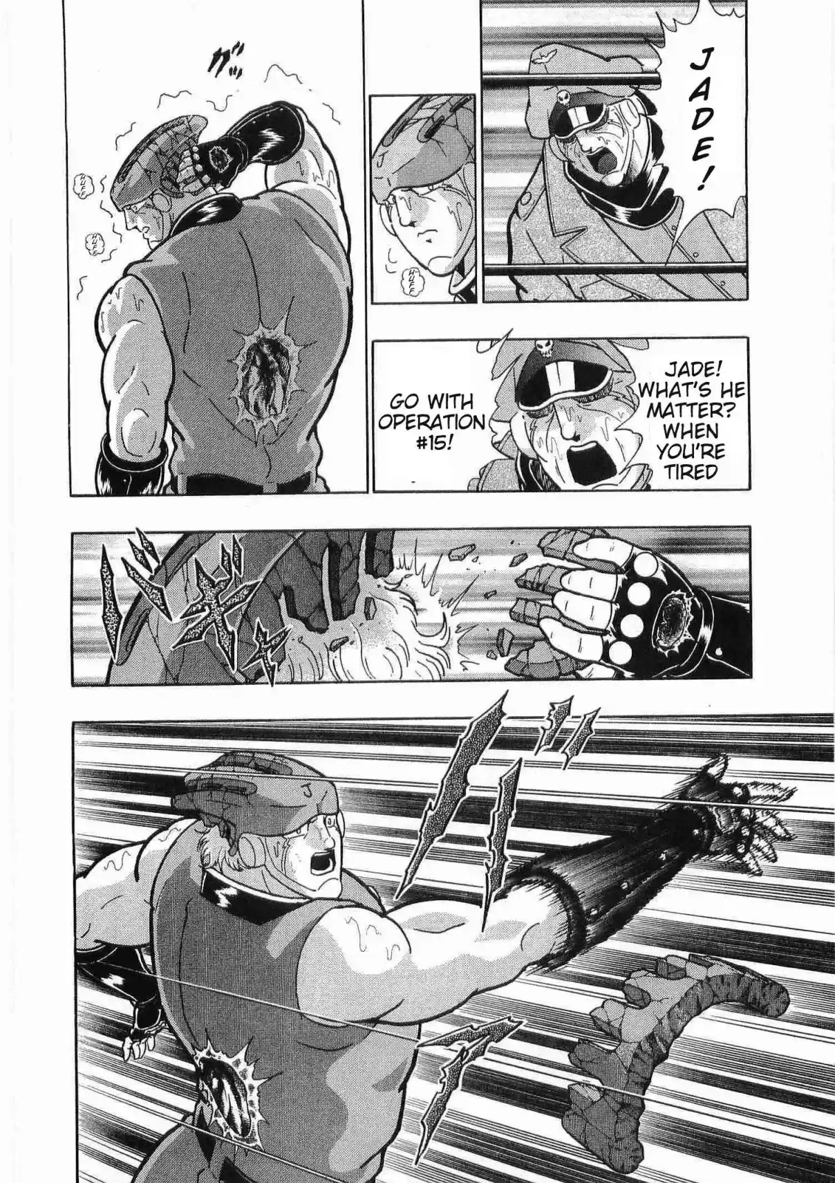 Kinnikuman II Sei 176