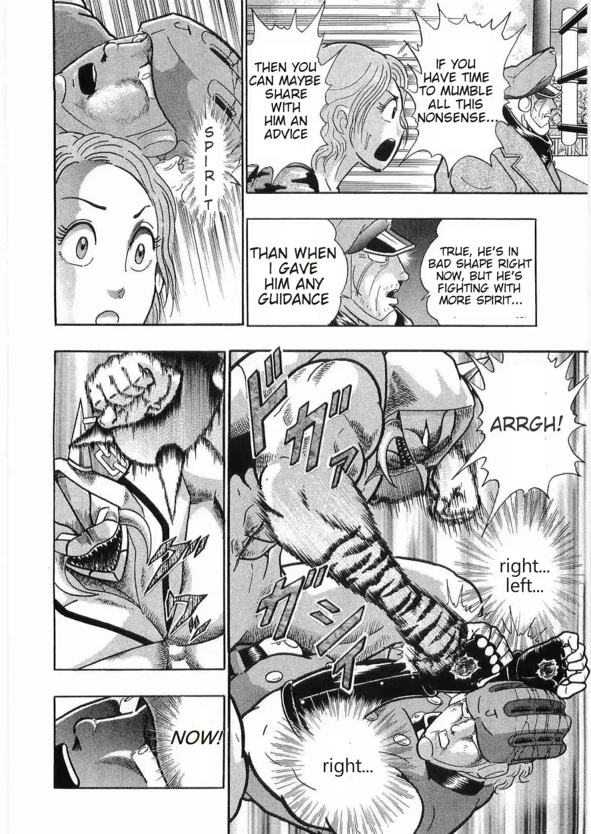 Kinnikuman II Sei 176