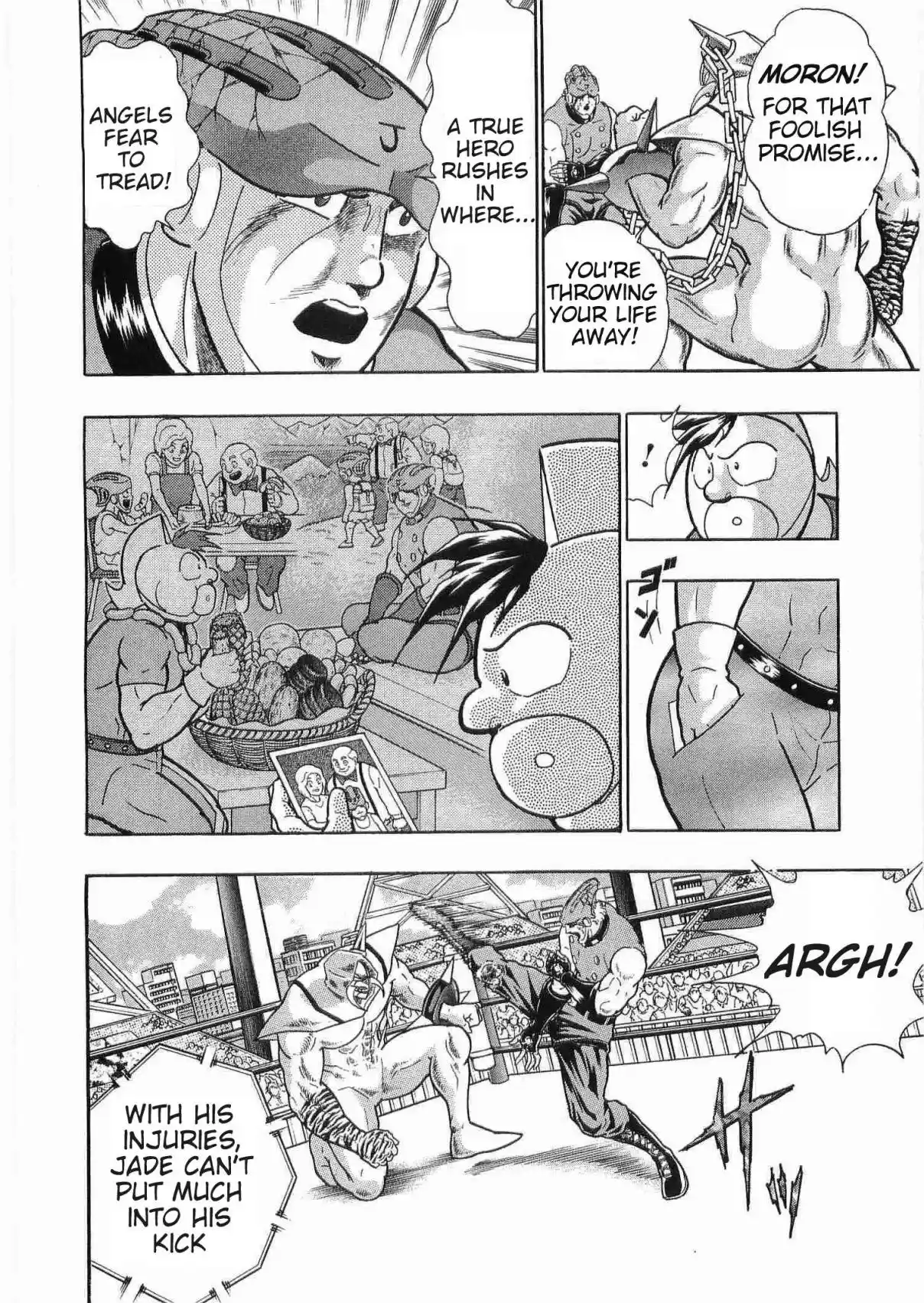 Kinnikuman II Sei 177