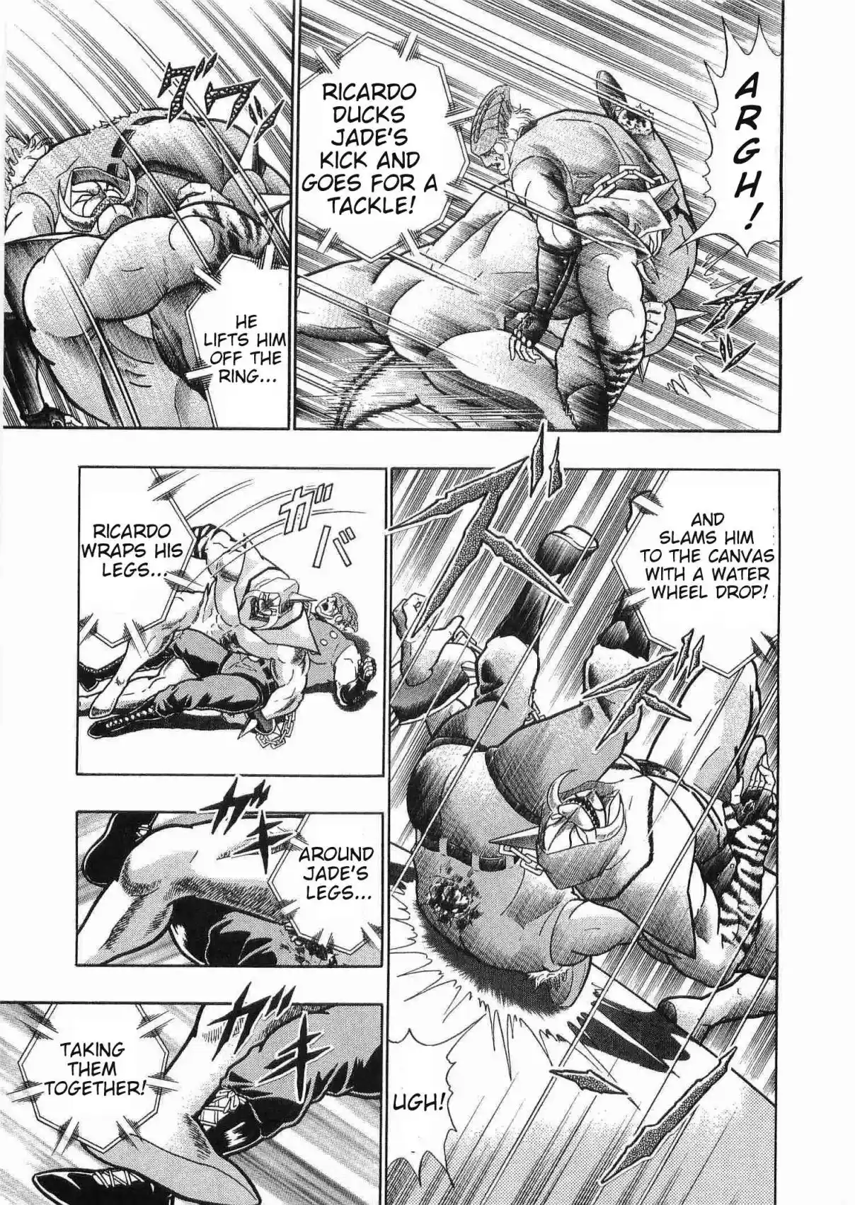 Kinnikuman II Sei 177