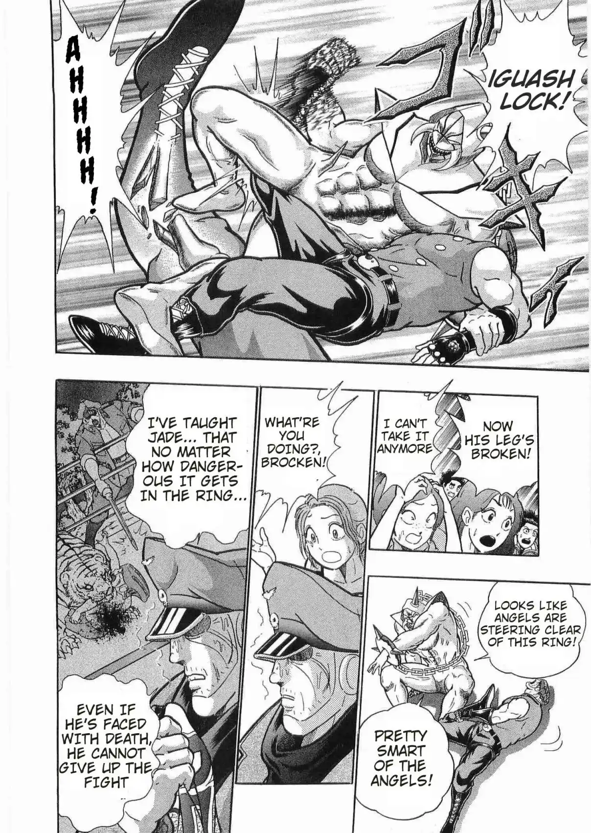 Kinnikuman II Sei 177