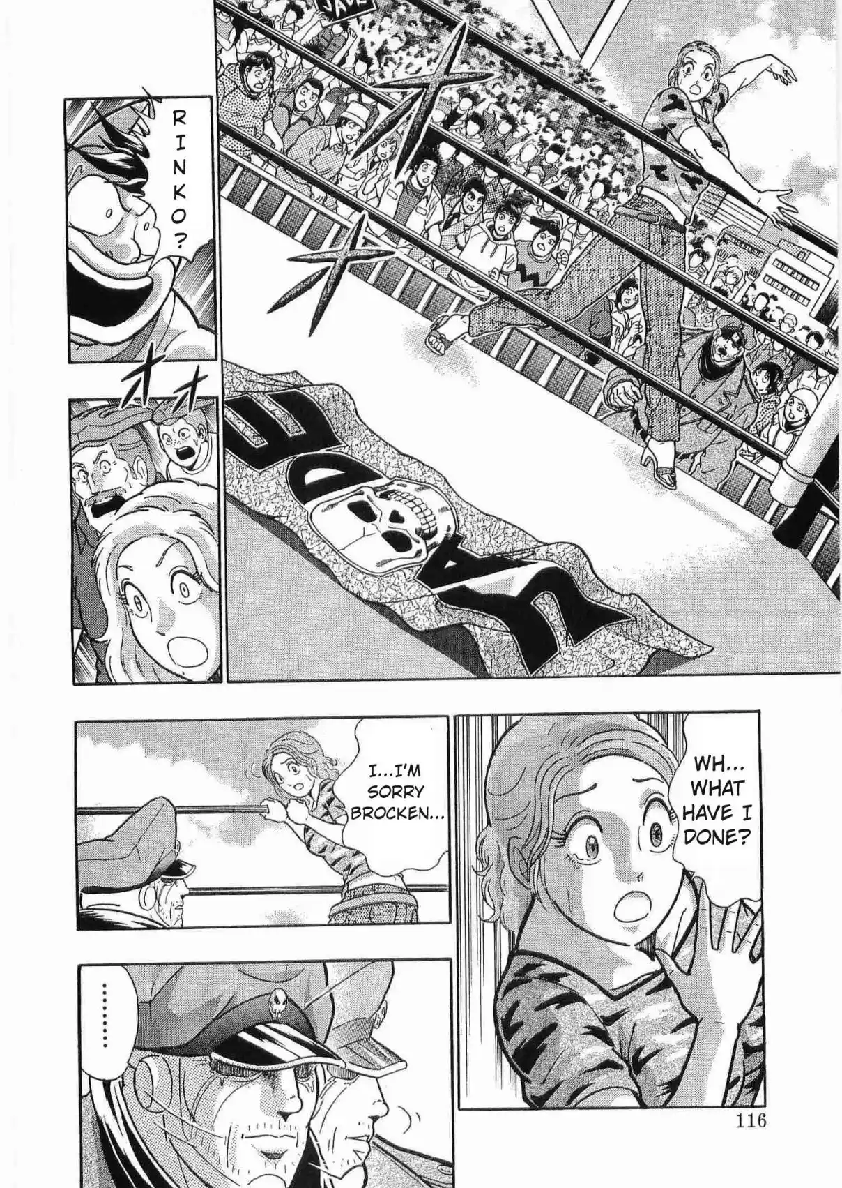 Kinnikuman II Sei 177