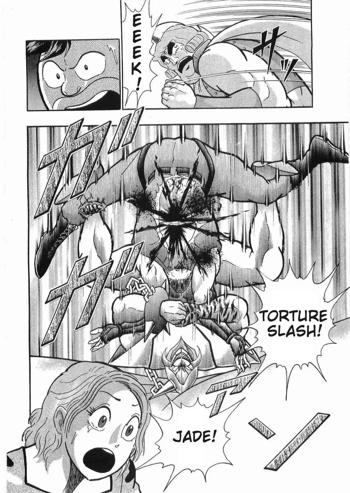 Kinnikuman II Sei 177