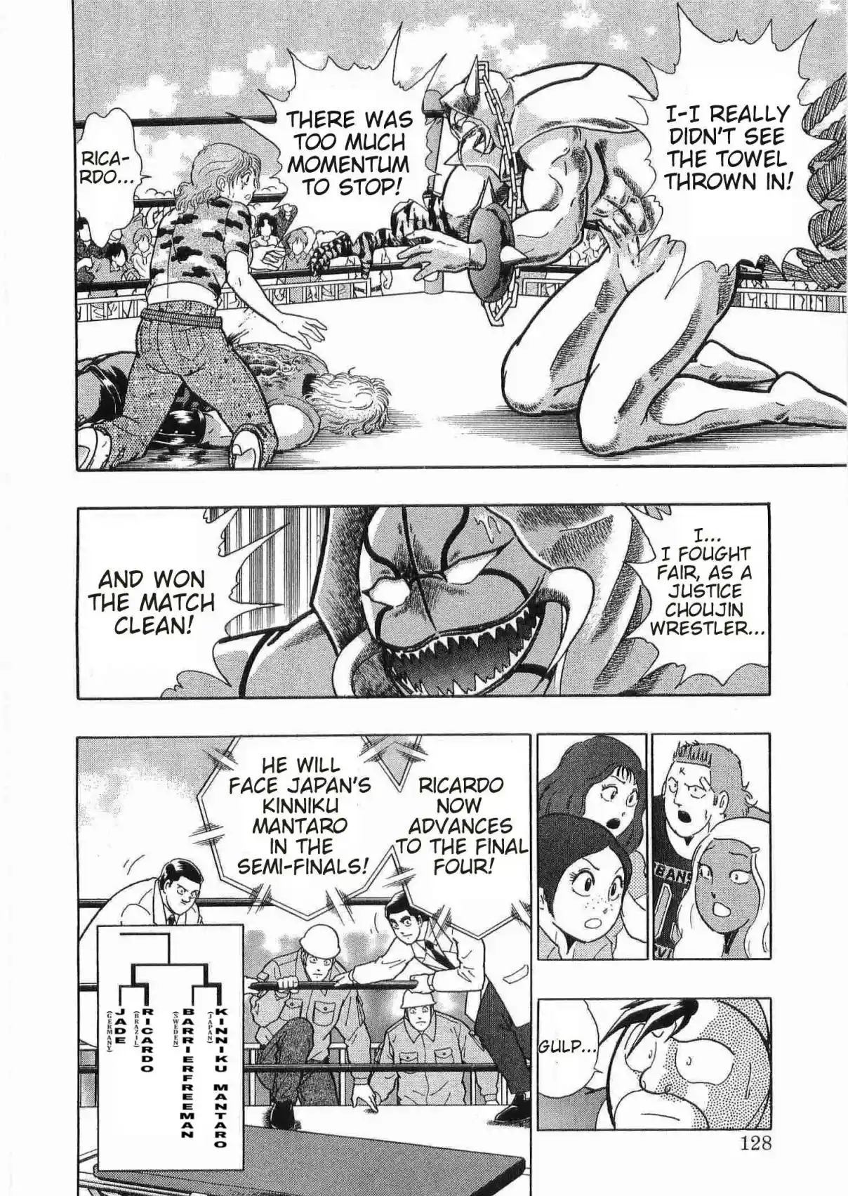 Kinnikuman II Sei 178