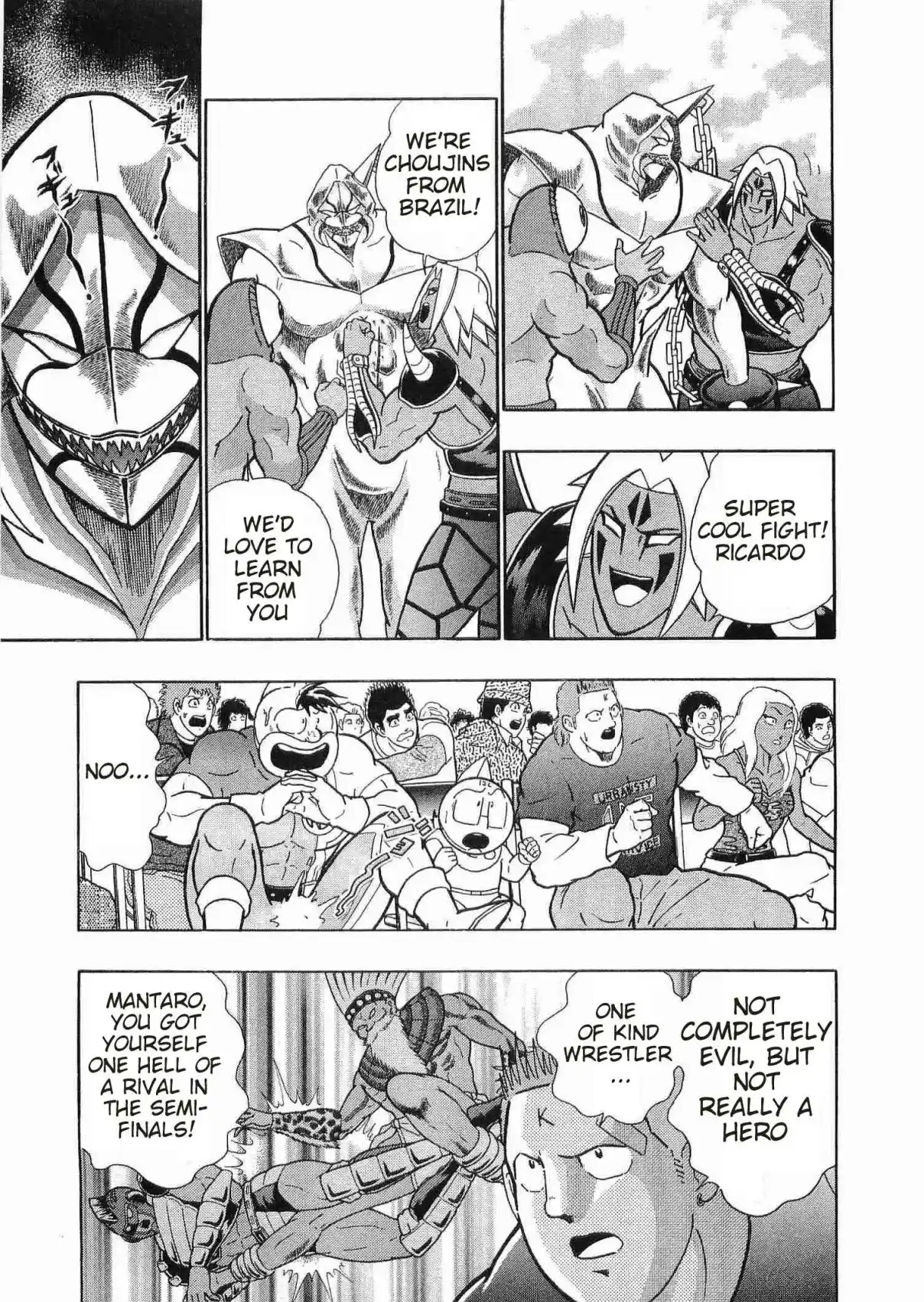 Kinnikuman II Sei 178
