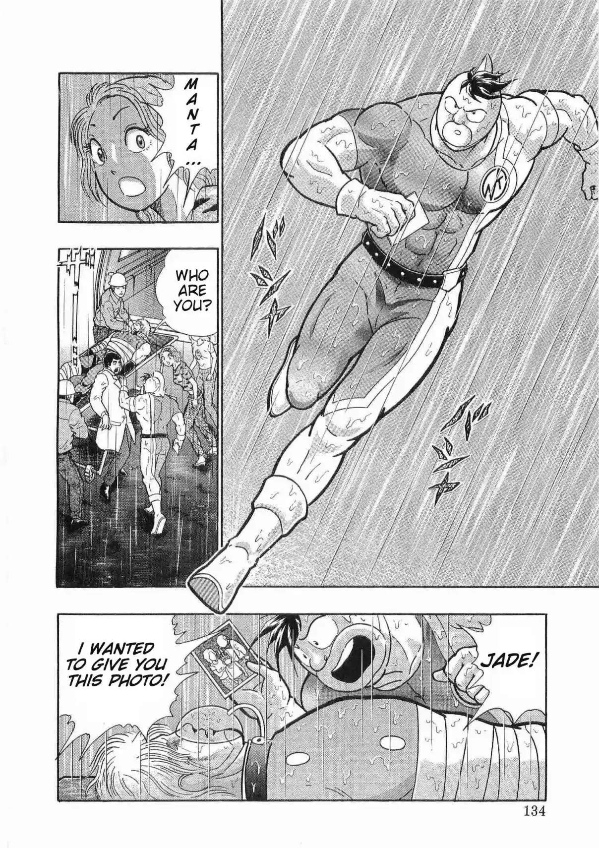 Kinnikuman II Sei 178