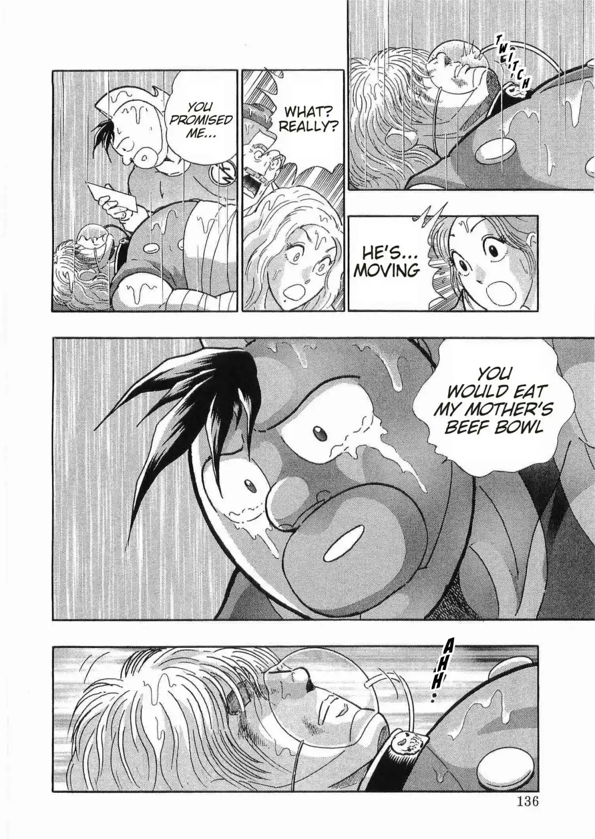 Kinnikuman II Sei 178