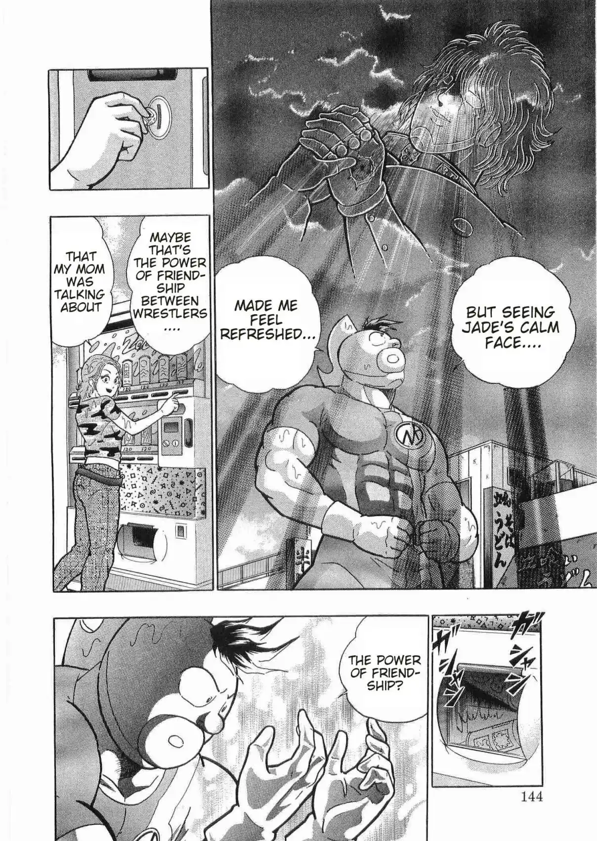 Kinnikuman II Sei 179