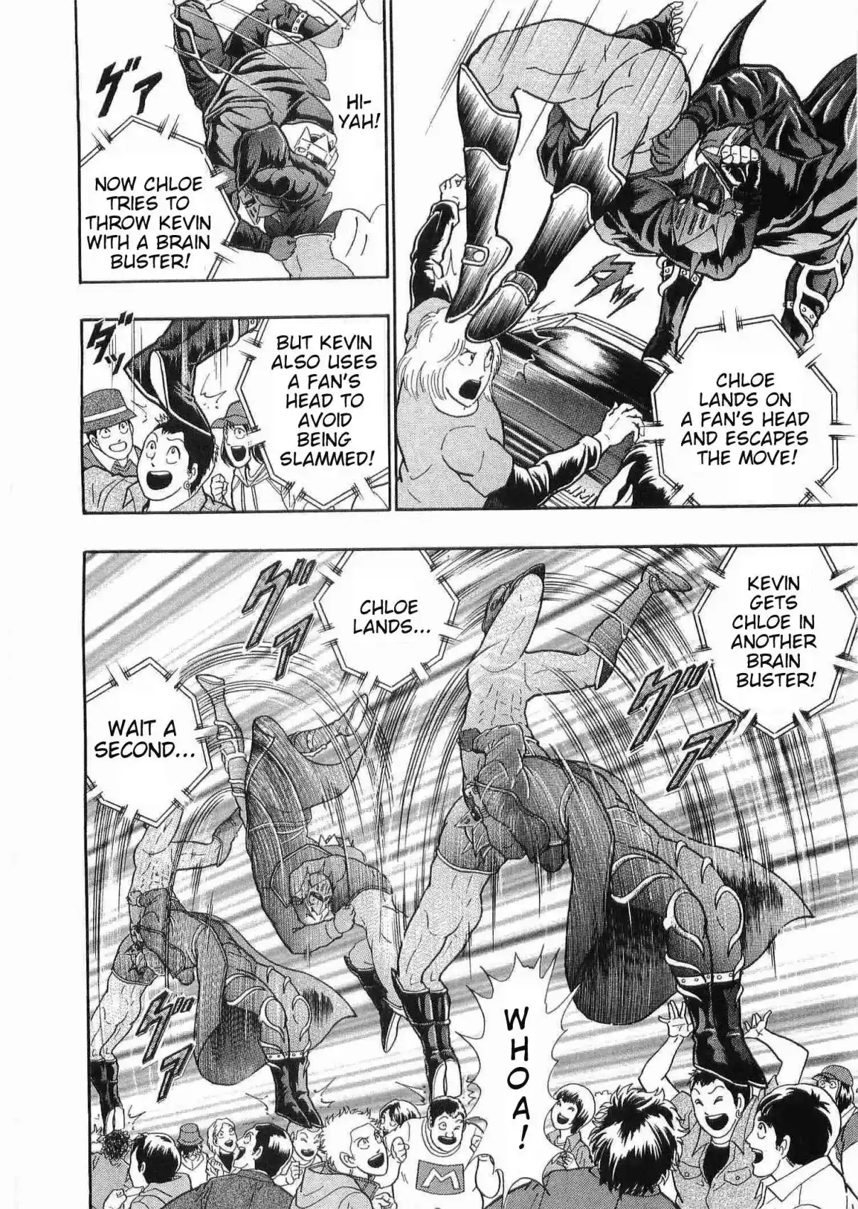 Kinnikuman II Sei 179