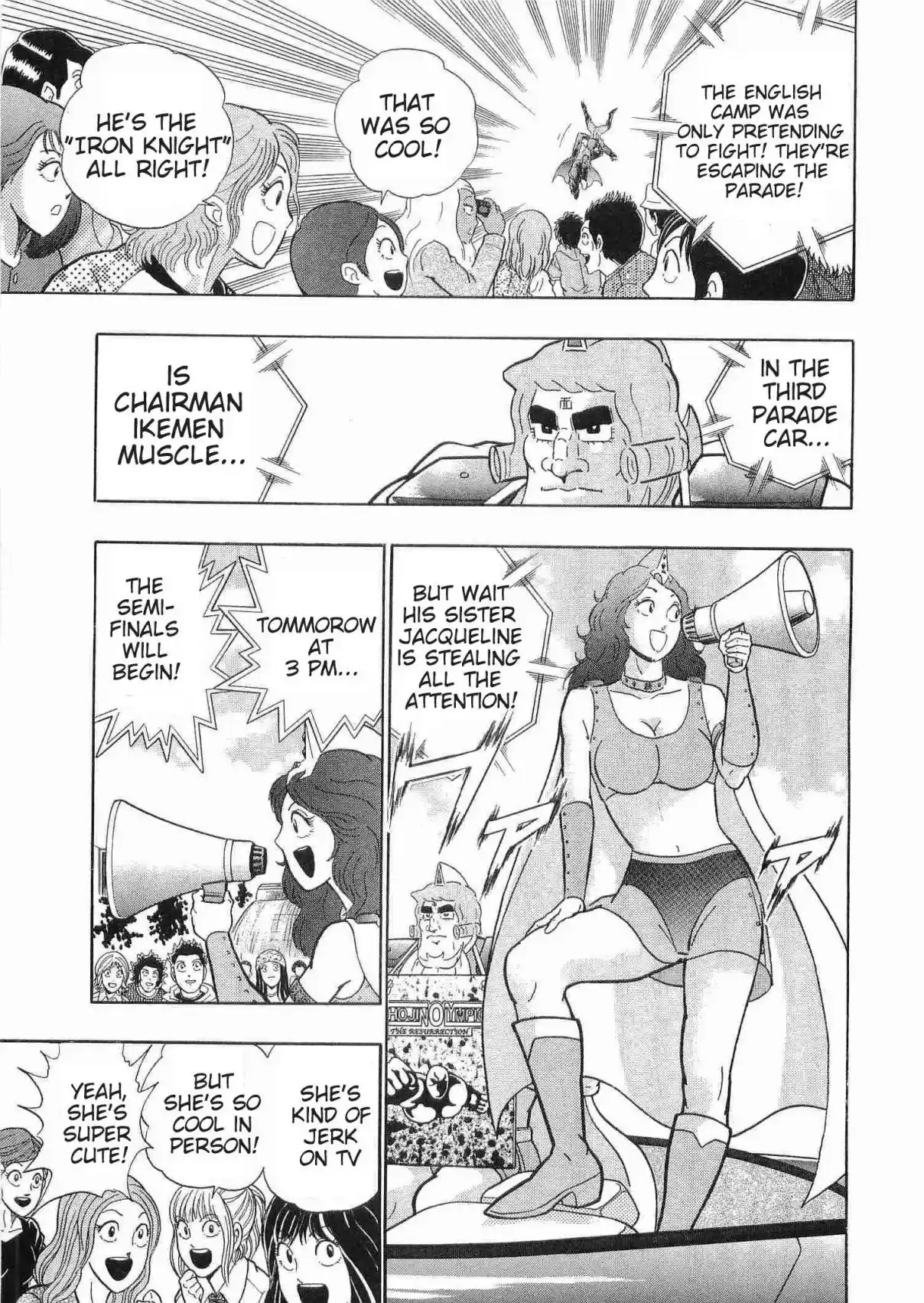 Kinnikuman II Sei 179