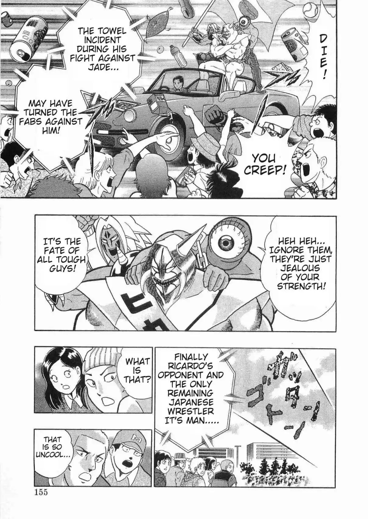 Kinnikuman II Sei 179