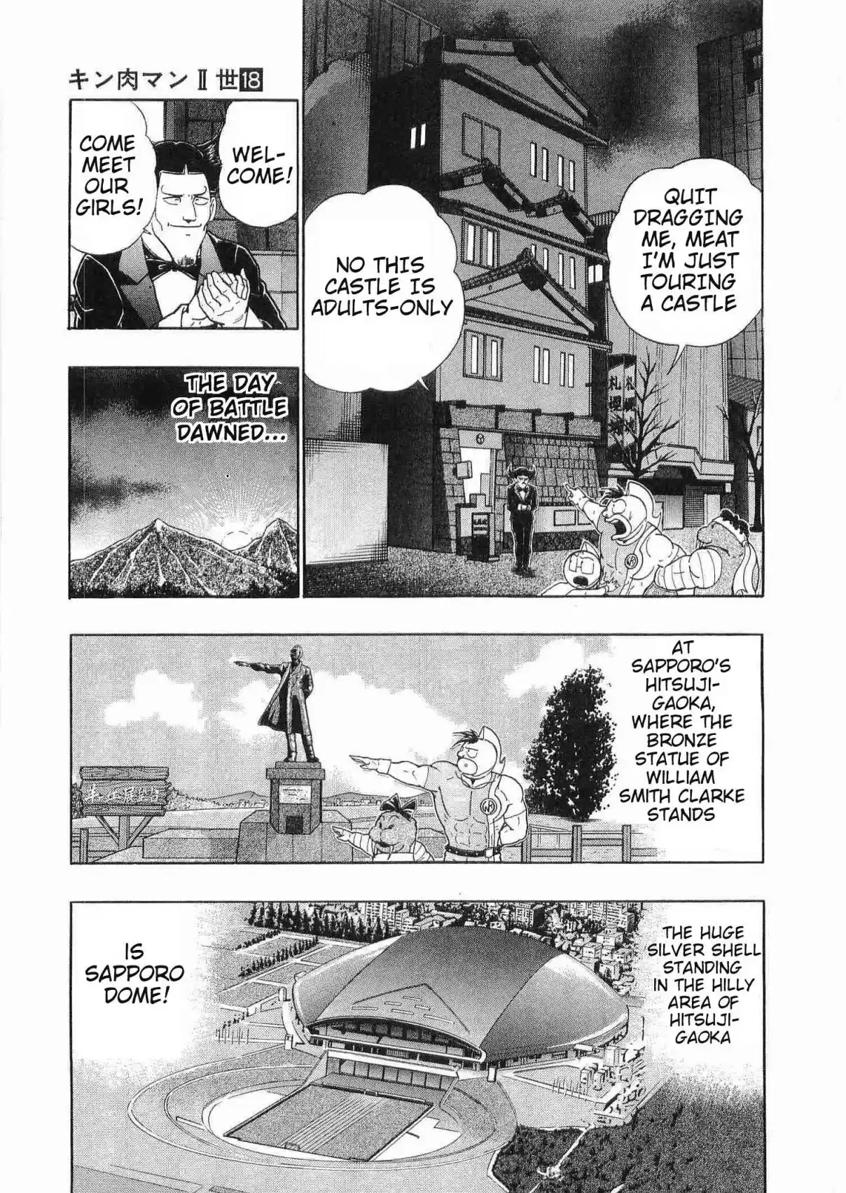 Kinnikuman II Sei 180