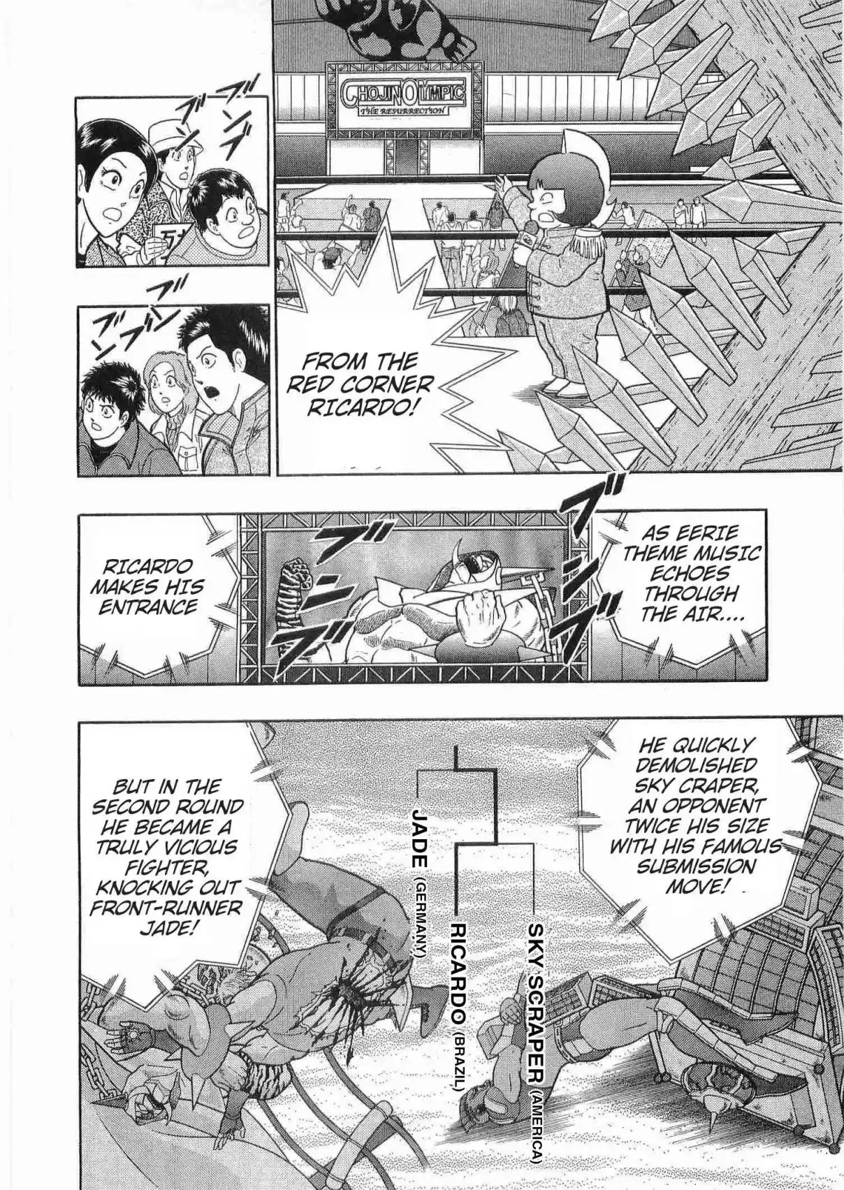 Kinnikuman II Sei 181