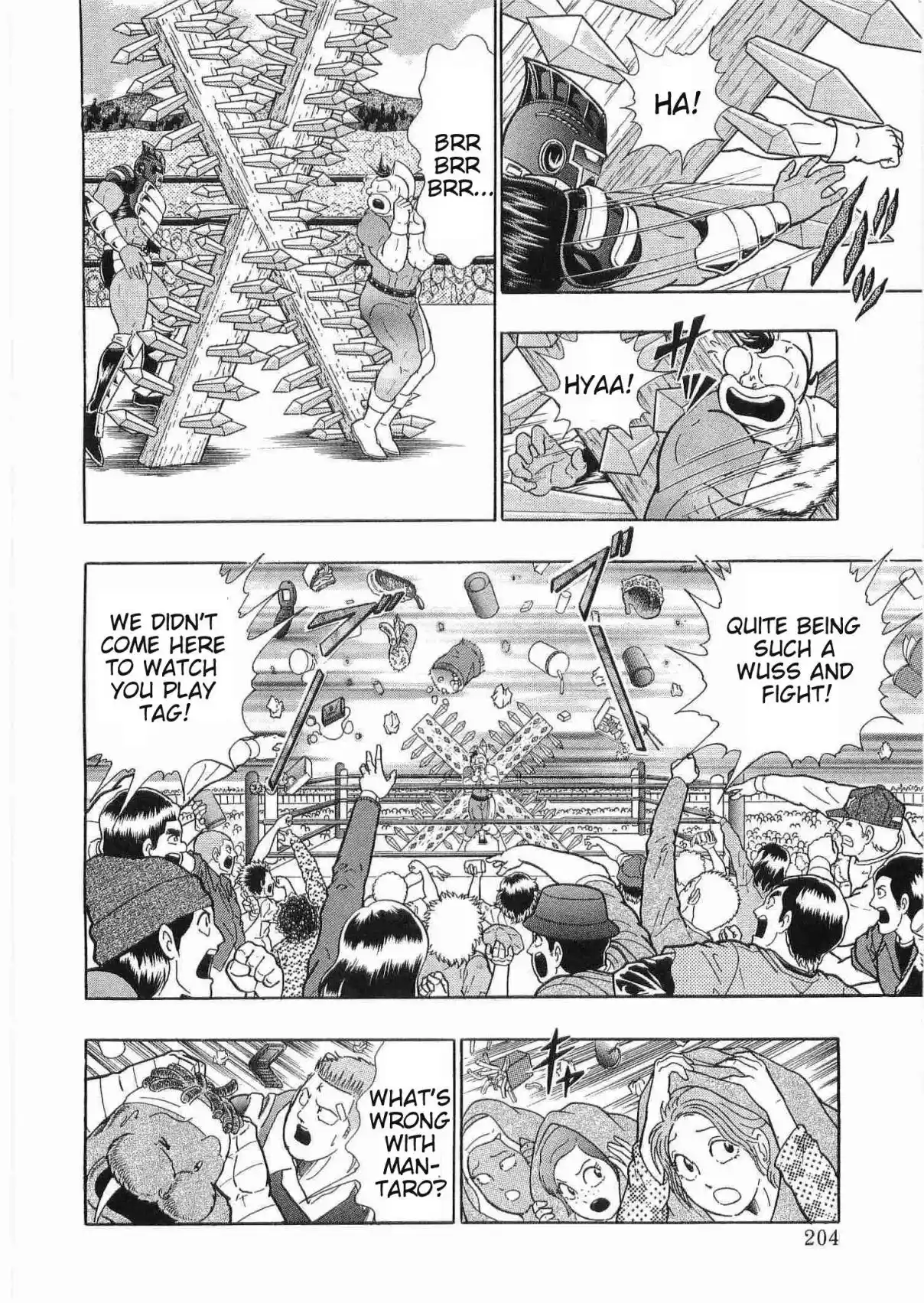 Kinnikuman II Sei 182