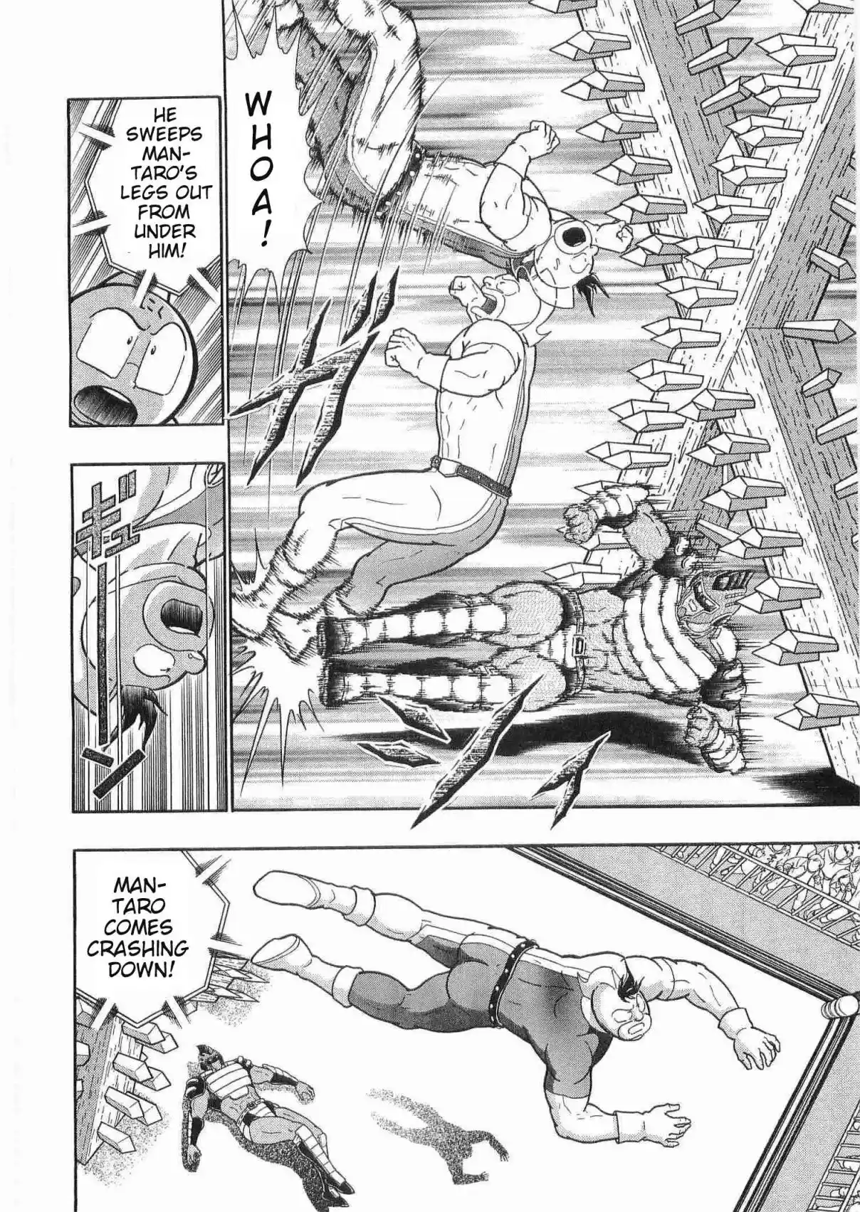 Kinnikuman II Sei 182