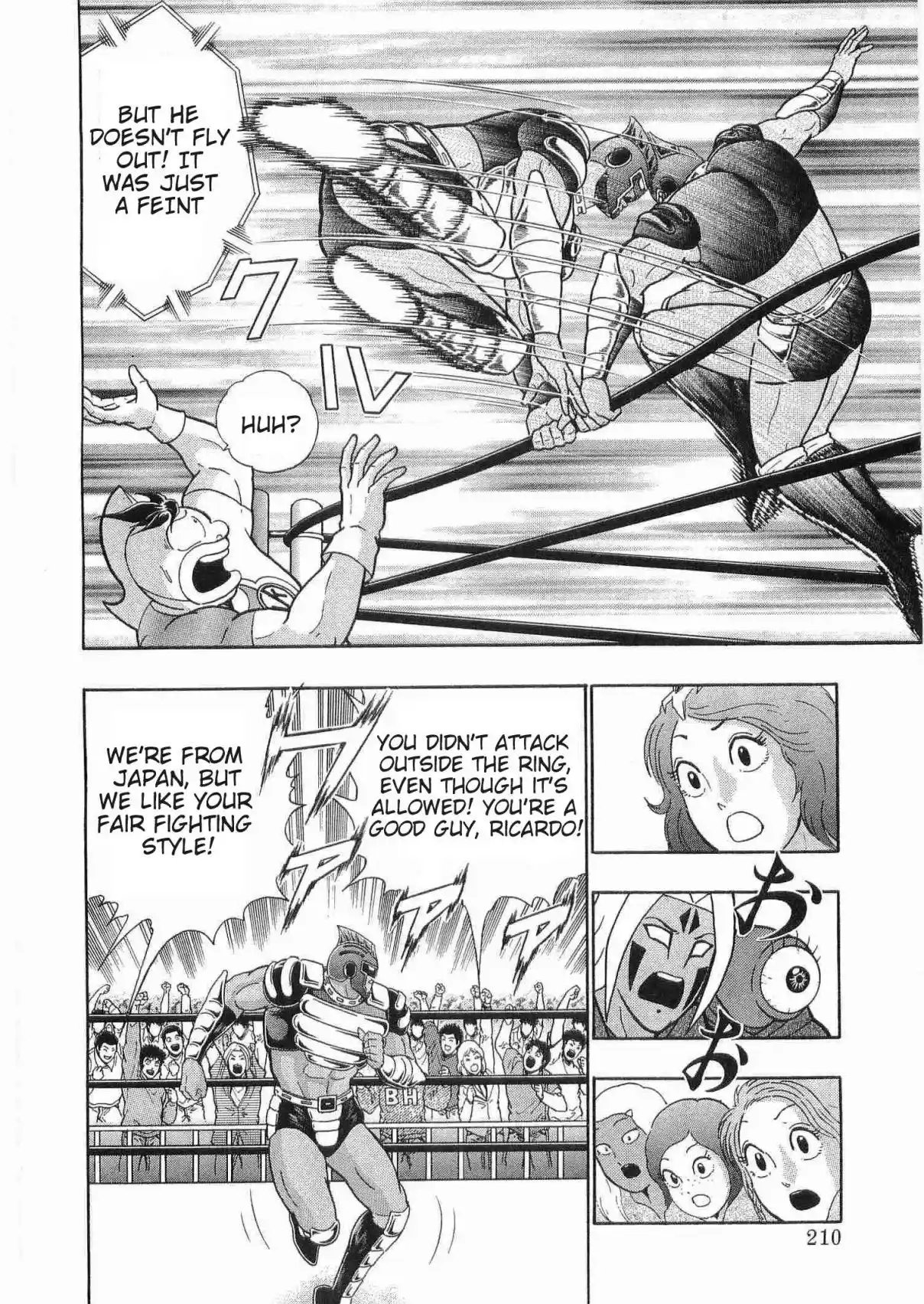 Kinnikuman II Sei 182