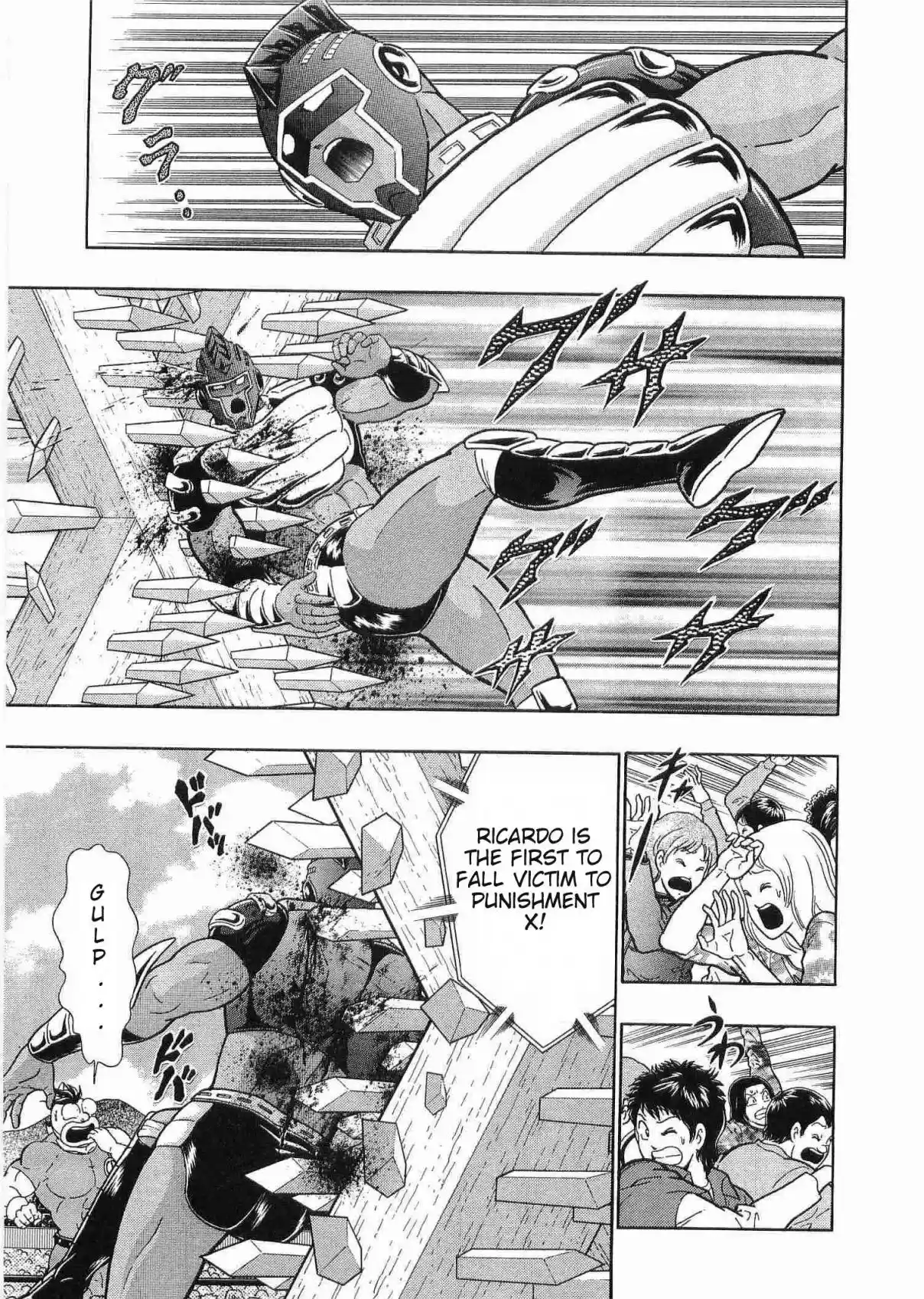 Kinnikuman II Sei 182