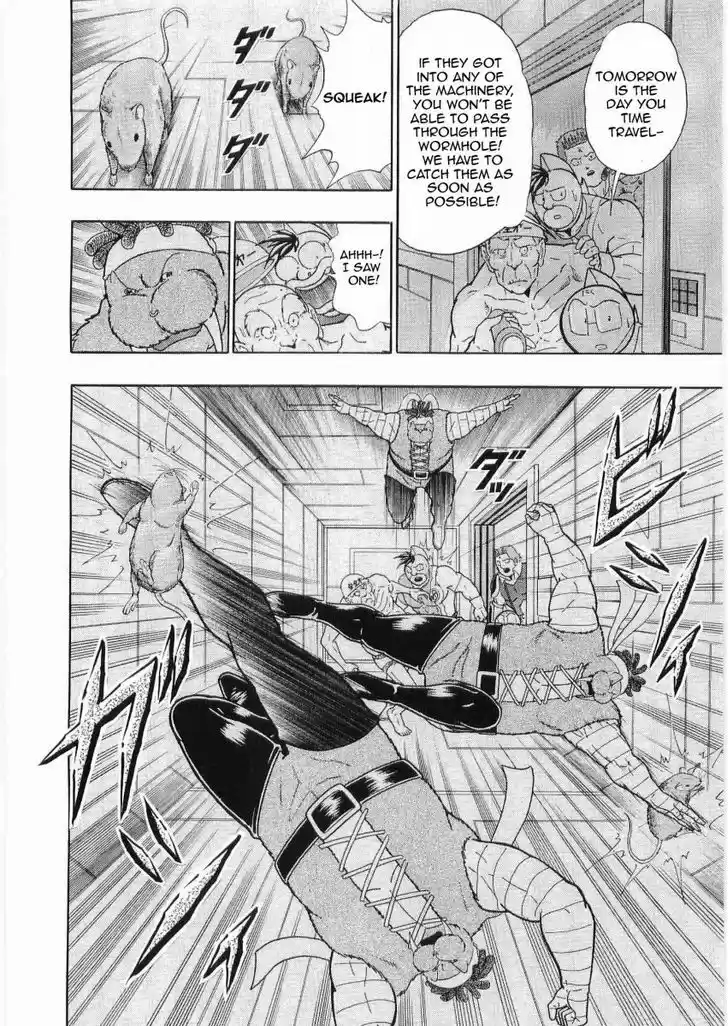 Kinnikuman II Sei: Kyuukyoku Choujin Tag Hen 23