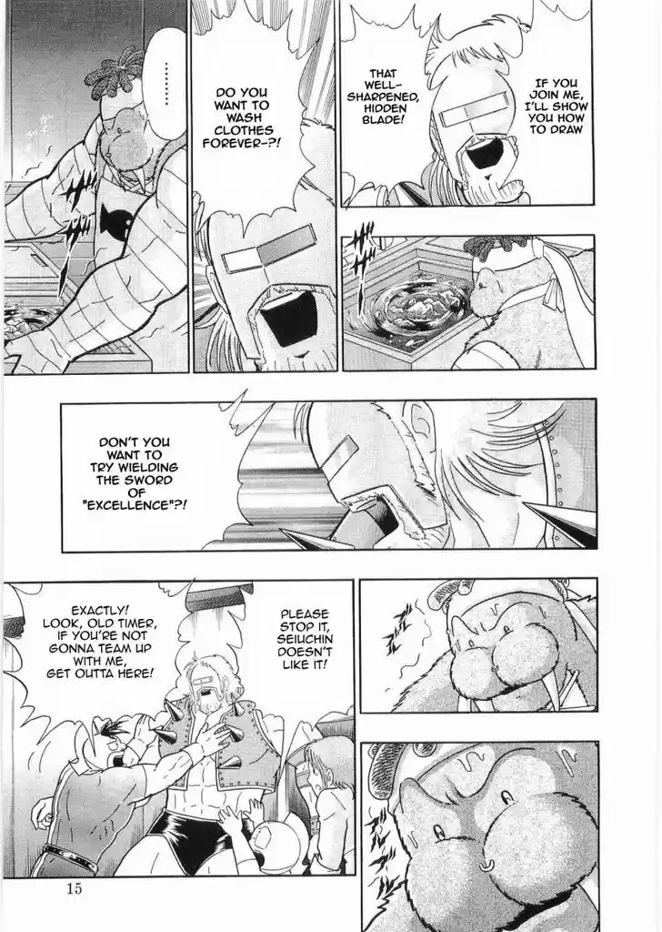 Kinnikuman II Sei: Kyuukyoku Choujin Tag Hen 23