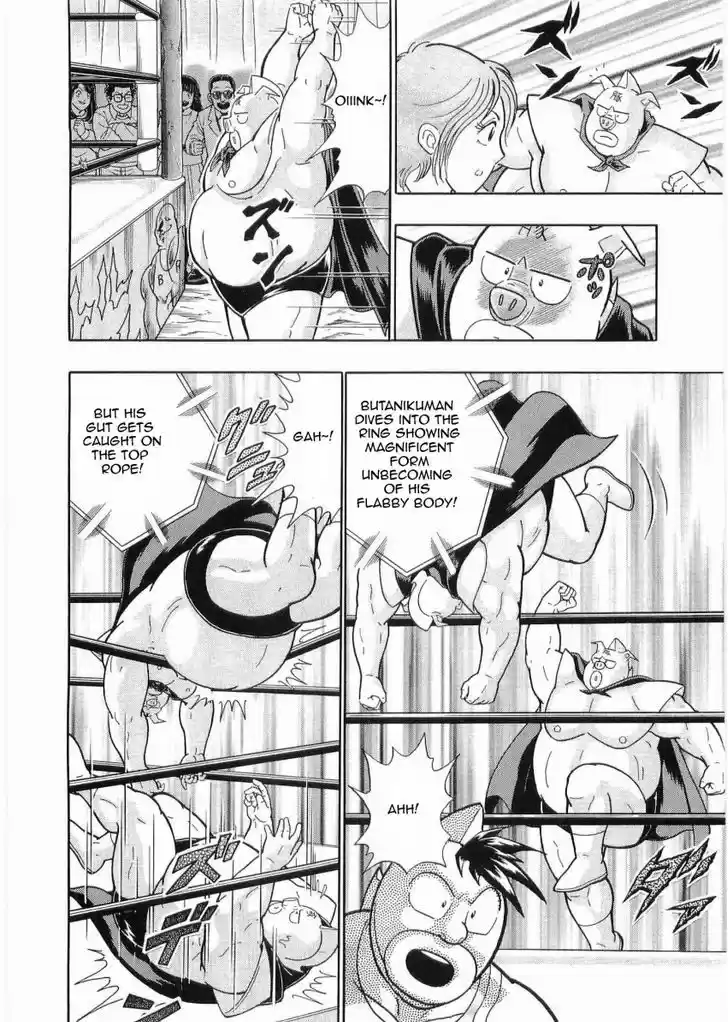 Kinnikuman II Sei: Kyuukyoku Choujin Tag Hen 23