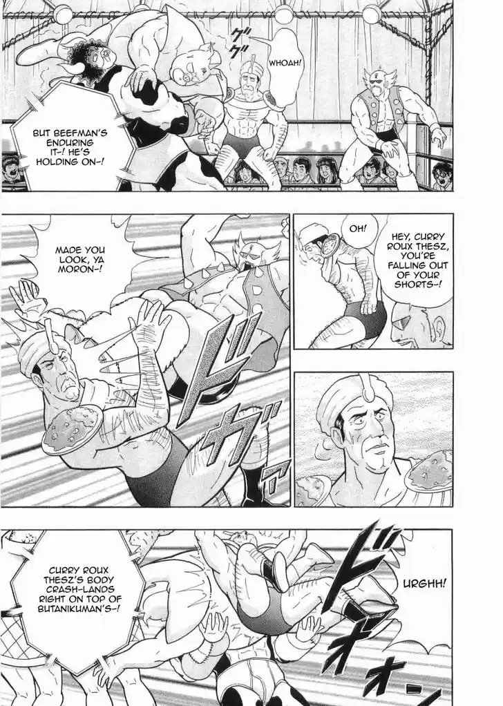 Kinnikuman II Sei: Kyuukyoku Choujin Tag Hen 23