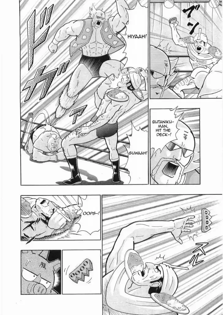 Kinnikuman II Sei: Kyuukyoku Choujin Tag Hen 23