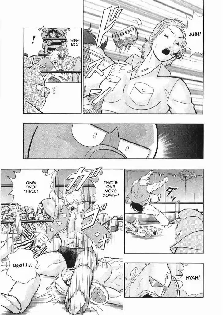 Kinnikuman II Sei: Kyuukyoku Choujin Tag Hen 23
