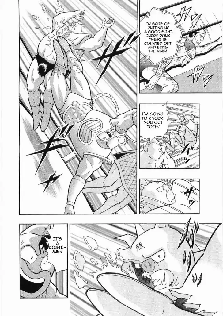 Kinnikuman II Sei: Kyuukyoku Choujin Tag Hen 23