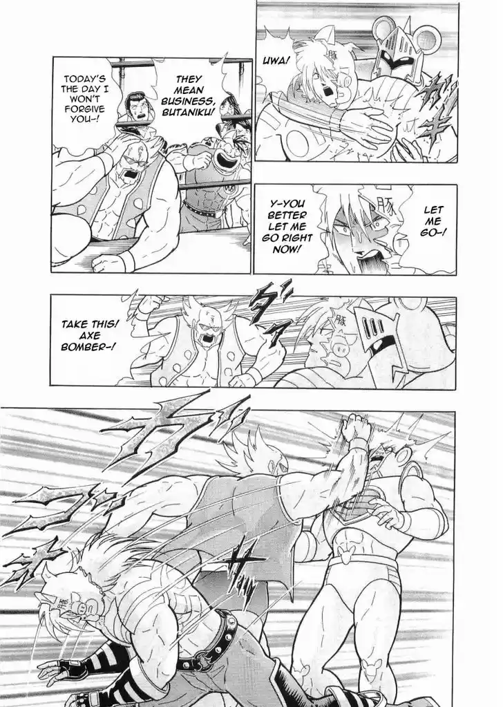 Kinnikuman II Sei: Kyuukyoku Choujin Tag Hen 26