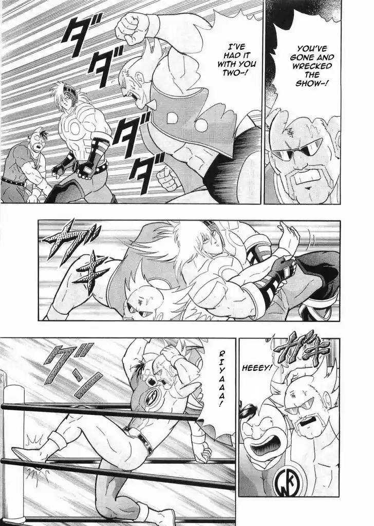 Kinnikuman II Sei: Kyuukyoku Choujin Tag Hen 26